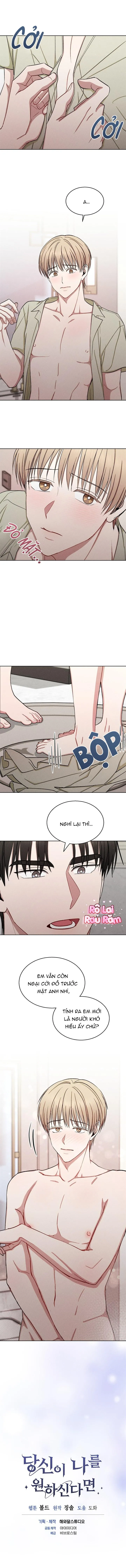 Giá Như Anh Cần Em Chapter 93 Trang 4