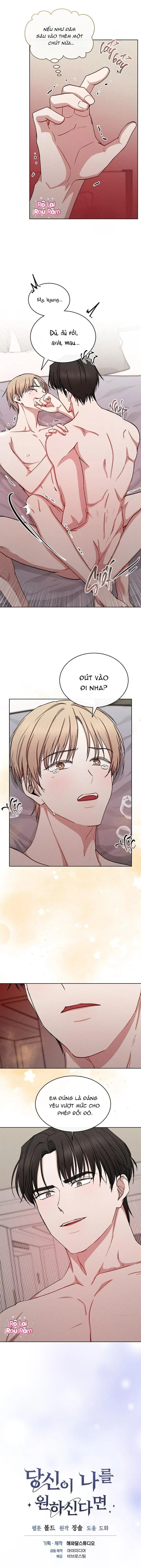 Giá Như Anh Cần Em Chapter 97 Trang 11