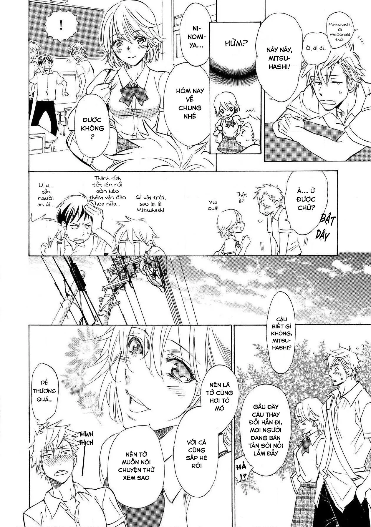 Gia Sư, Hãy Dạy Em Đi Chapter 2 Trang 10