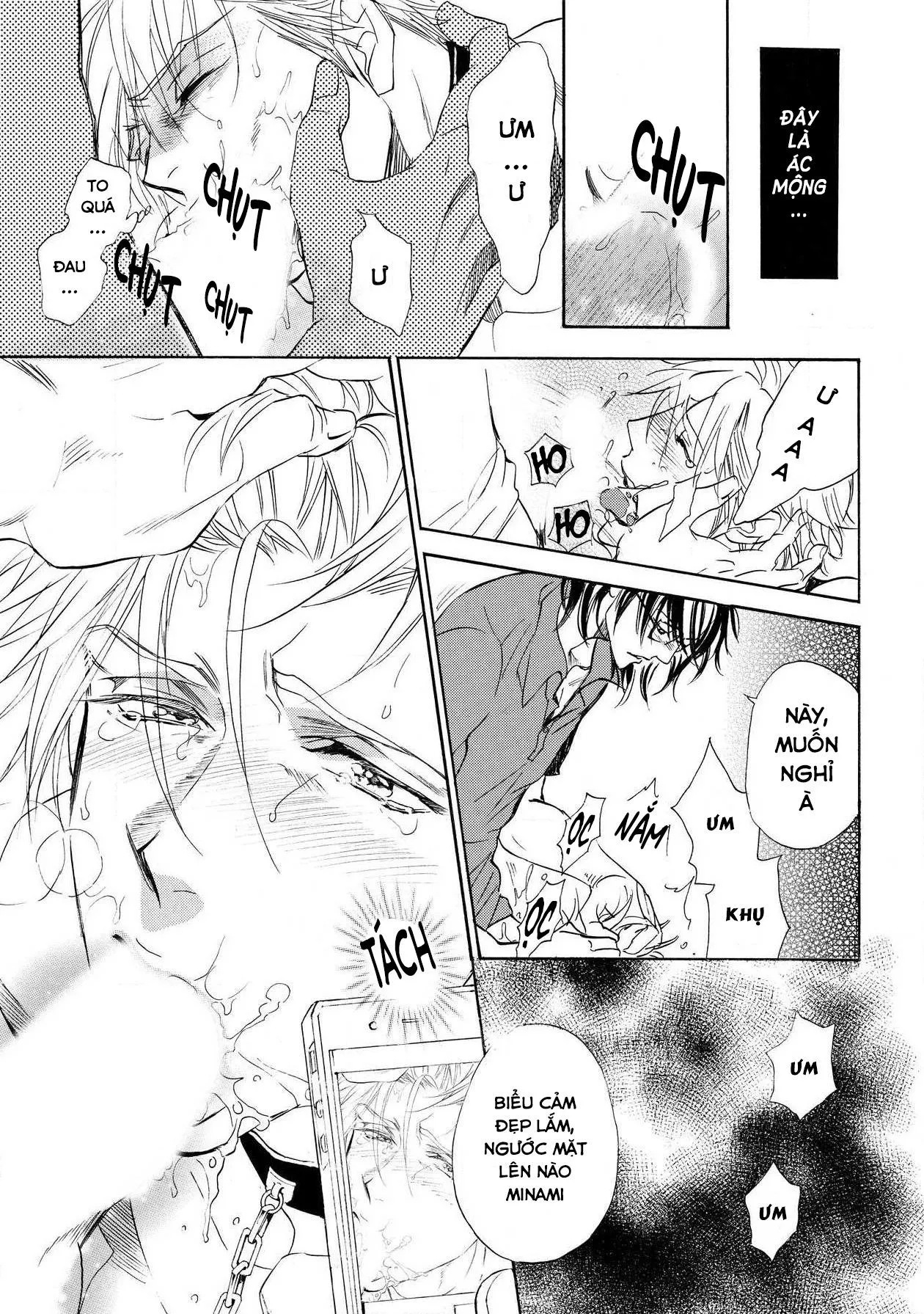 Gia Sư, Hãy Dạy Em Đi Chapter 2 Trang 17