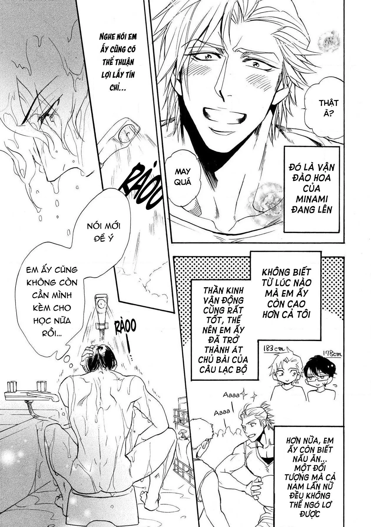 Gia Sư, Hãy Dạy Em Đi Chapter 4 Trang 7