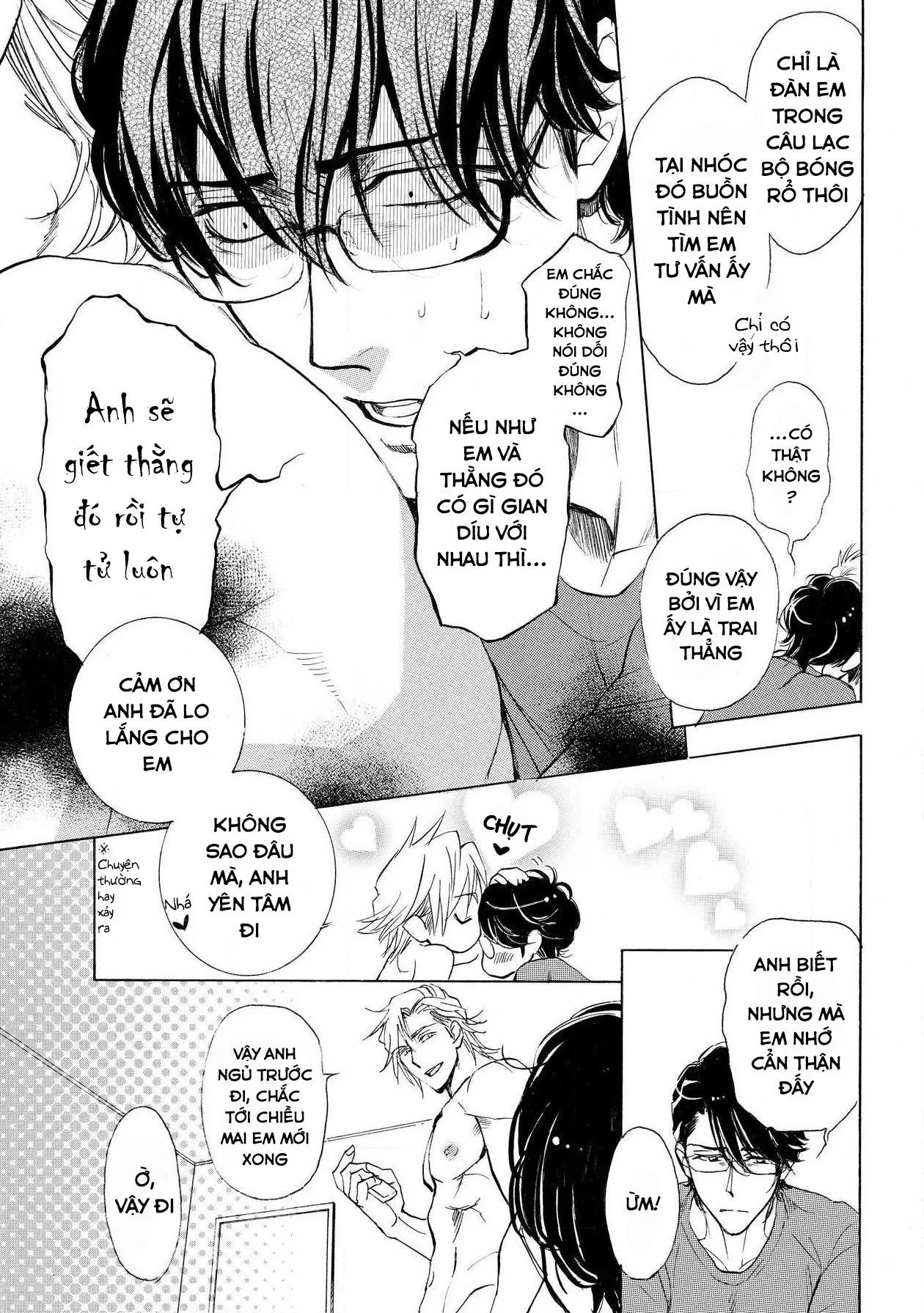 Gia Sư, Hãy Dạy Em Đi Chapter 5 Trang 7