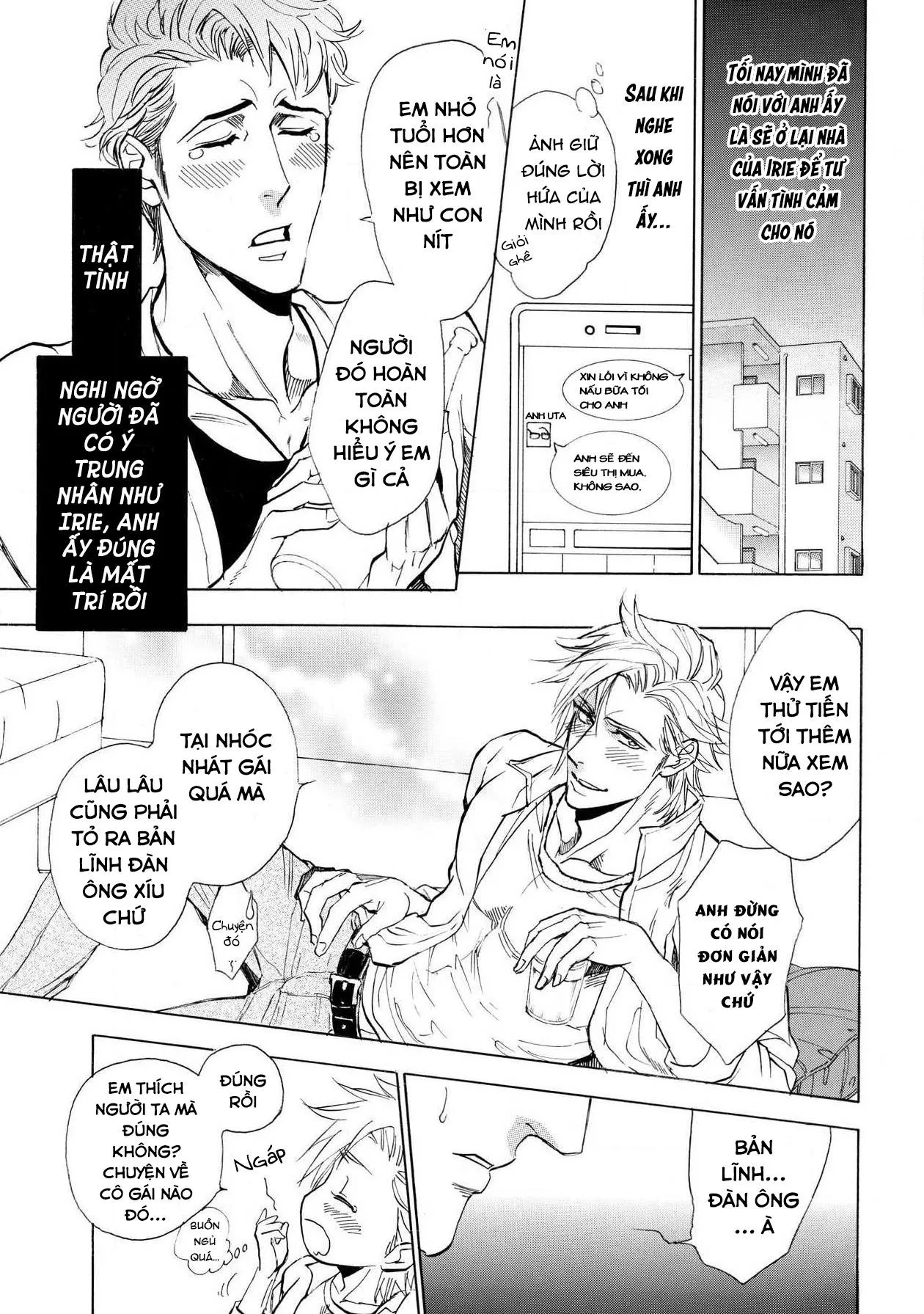 Gia Sư, Hãy Dạy Em Đi Chapter 5 Trang 13