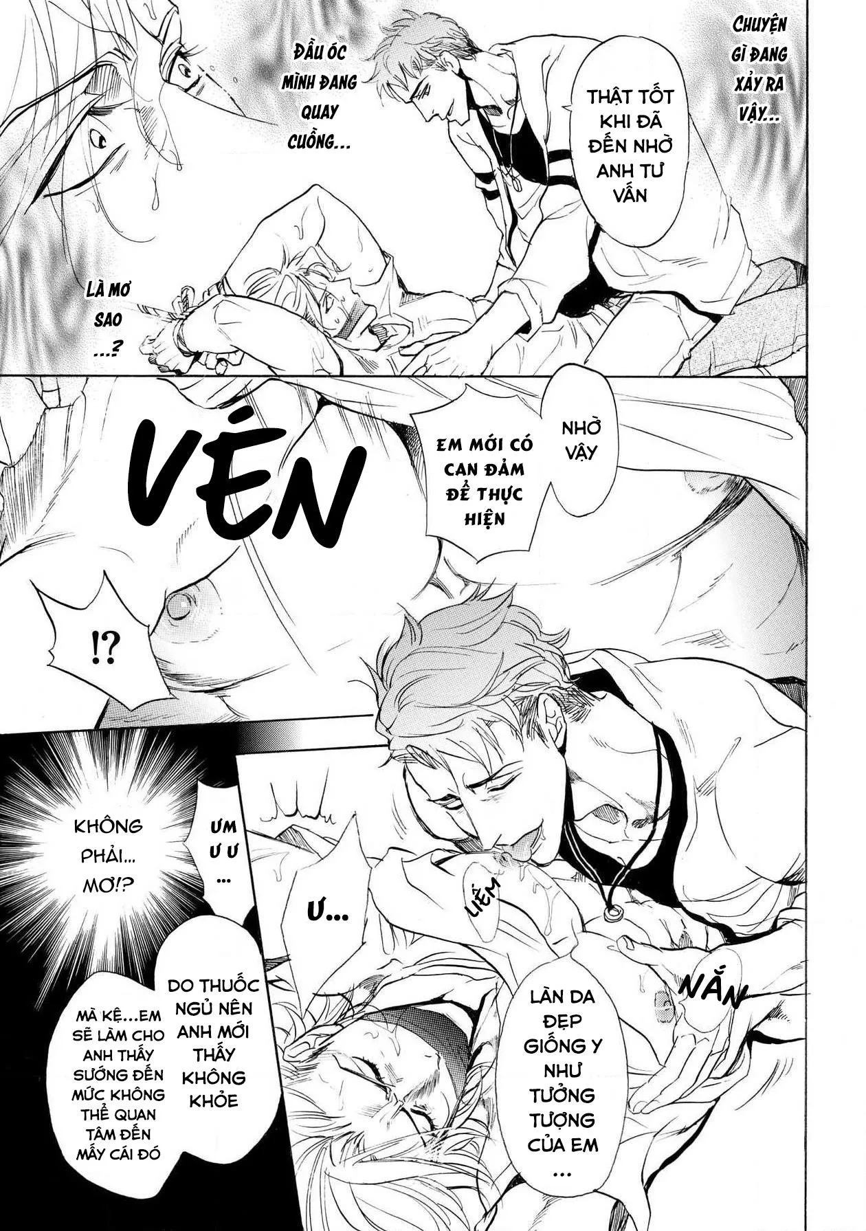 Gia Sư, Hãy Dạy Em Đi Chapter 5 Trang 15