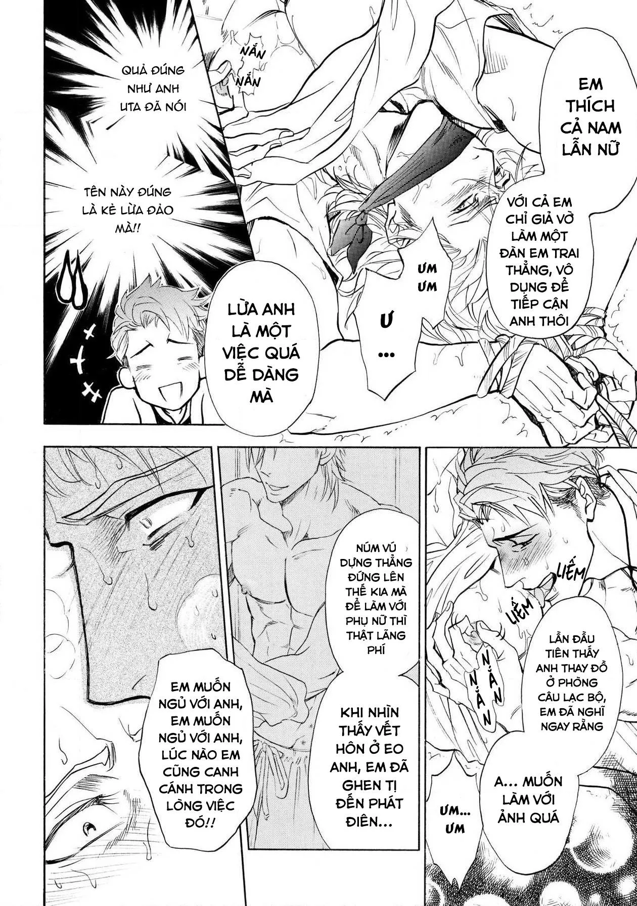 Gia Sư, Hãy Dạy Em Đi Chapter 5 Trang 16