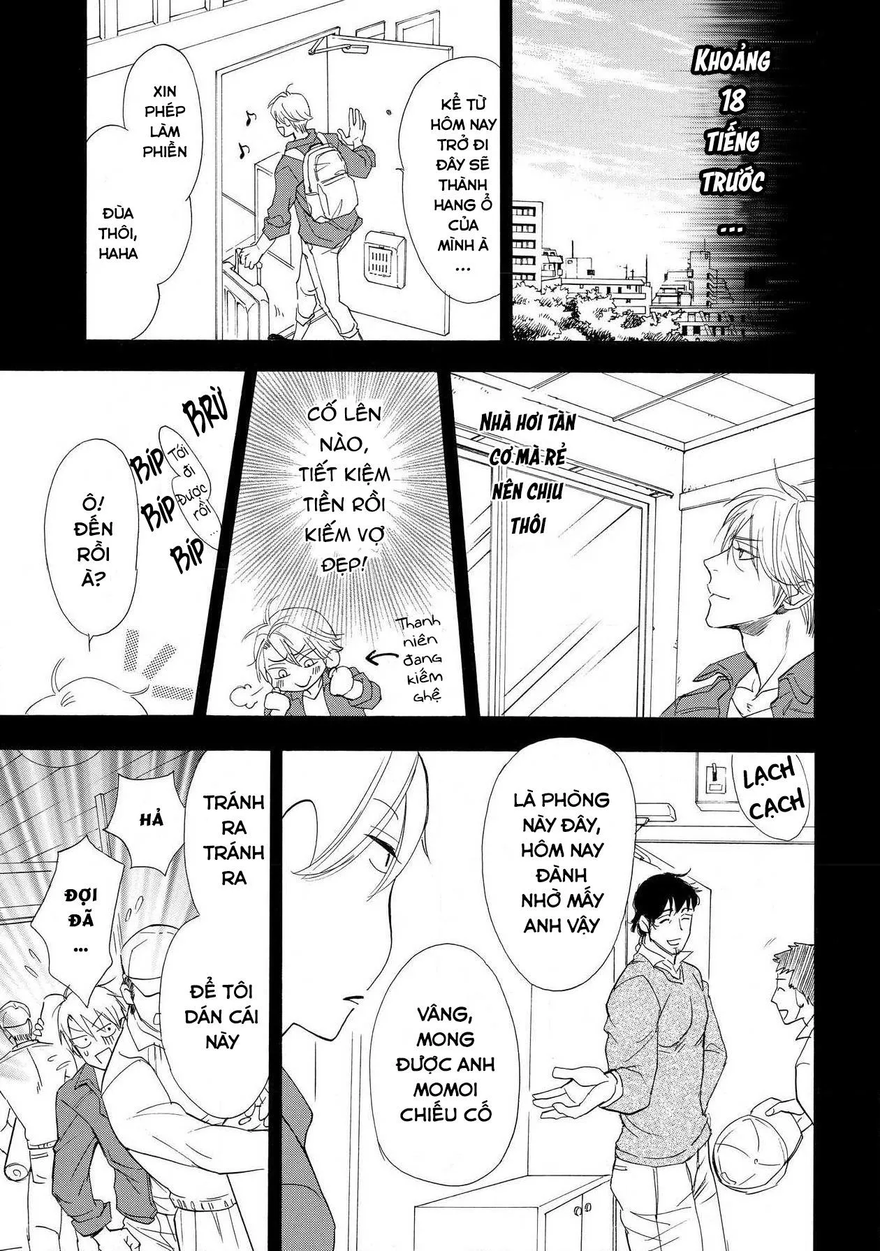 Gia Sư, Hãy Dạy Em Đi Chapter 6 Trang 5