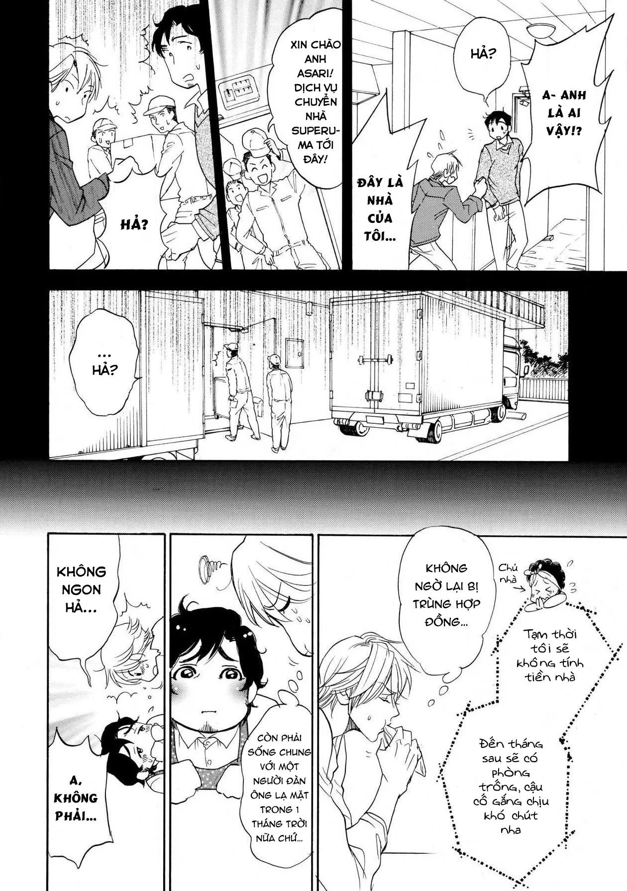 Gia Sư, Hãy Dạy Em Đi Chapter 6 Trang 6