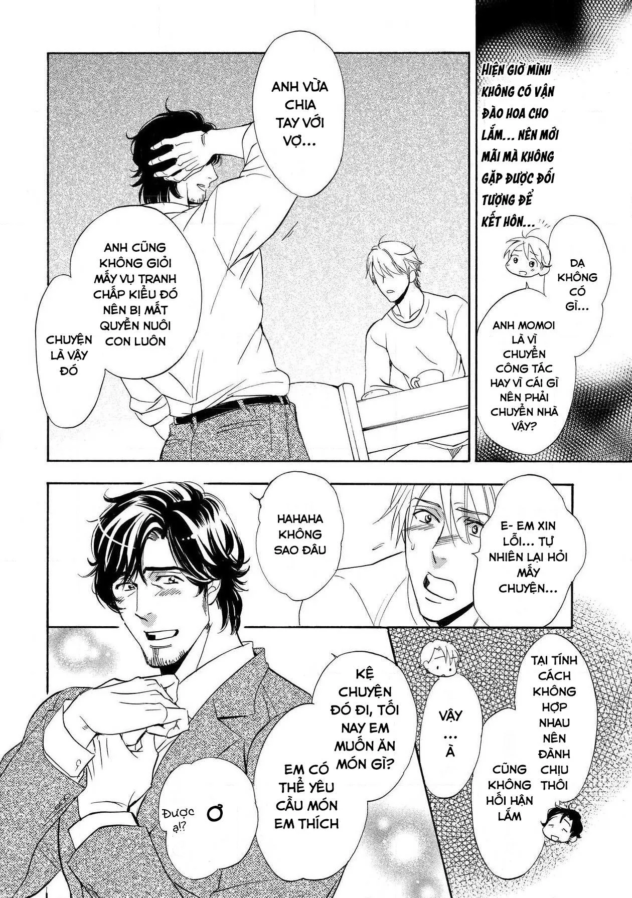 Gia Sư, Hãy Dạy Em Đi Chapter 6 Trang 8