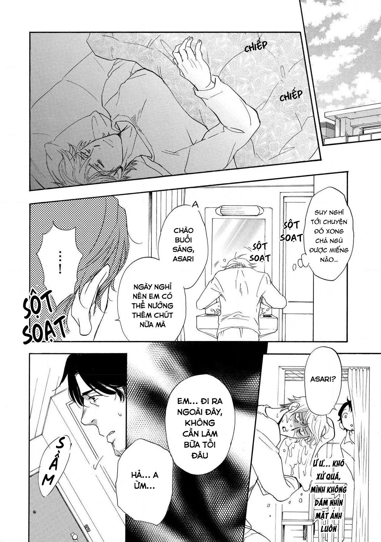 Gia Sư, Hãy Dạy Em Đi Chapter 6 Trang 14