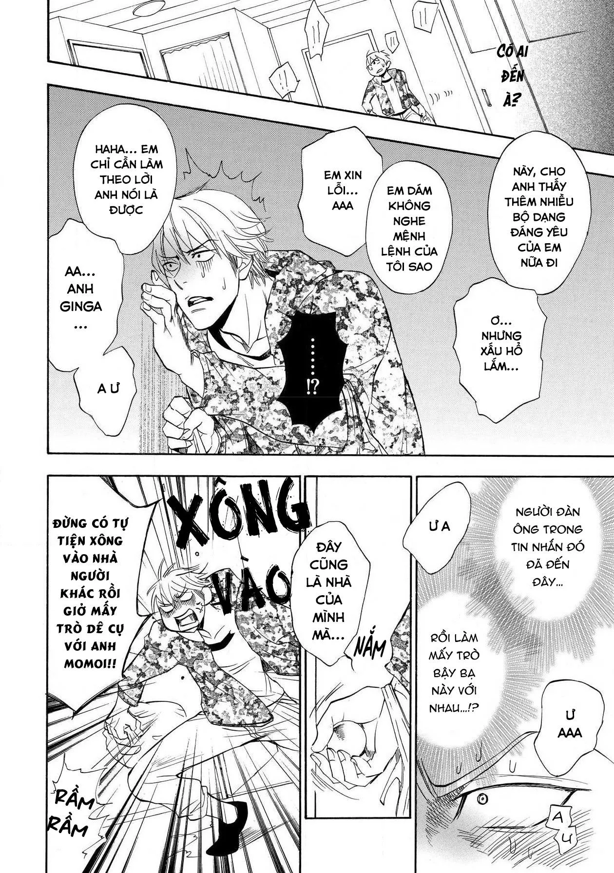 Gia Sư, Hãy Dạy Em Đi Chapter 6 Trang 16