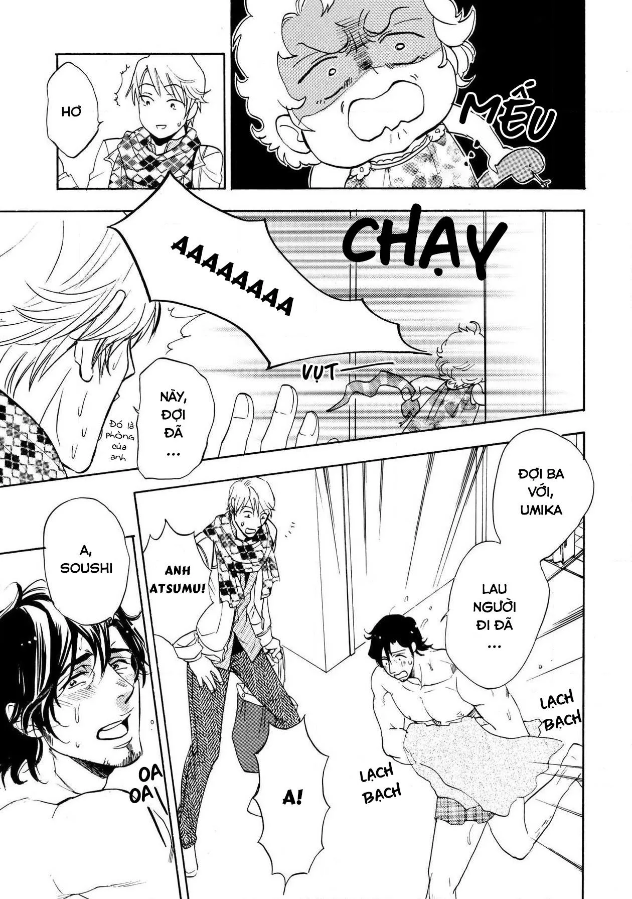 Gia Sư, Hãy Dạy Em Đi Chapter 7 Trang 4