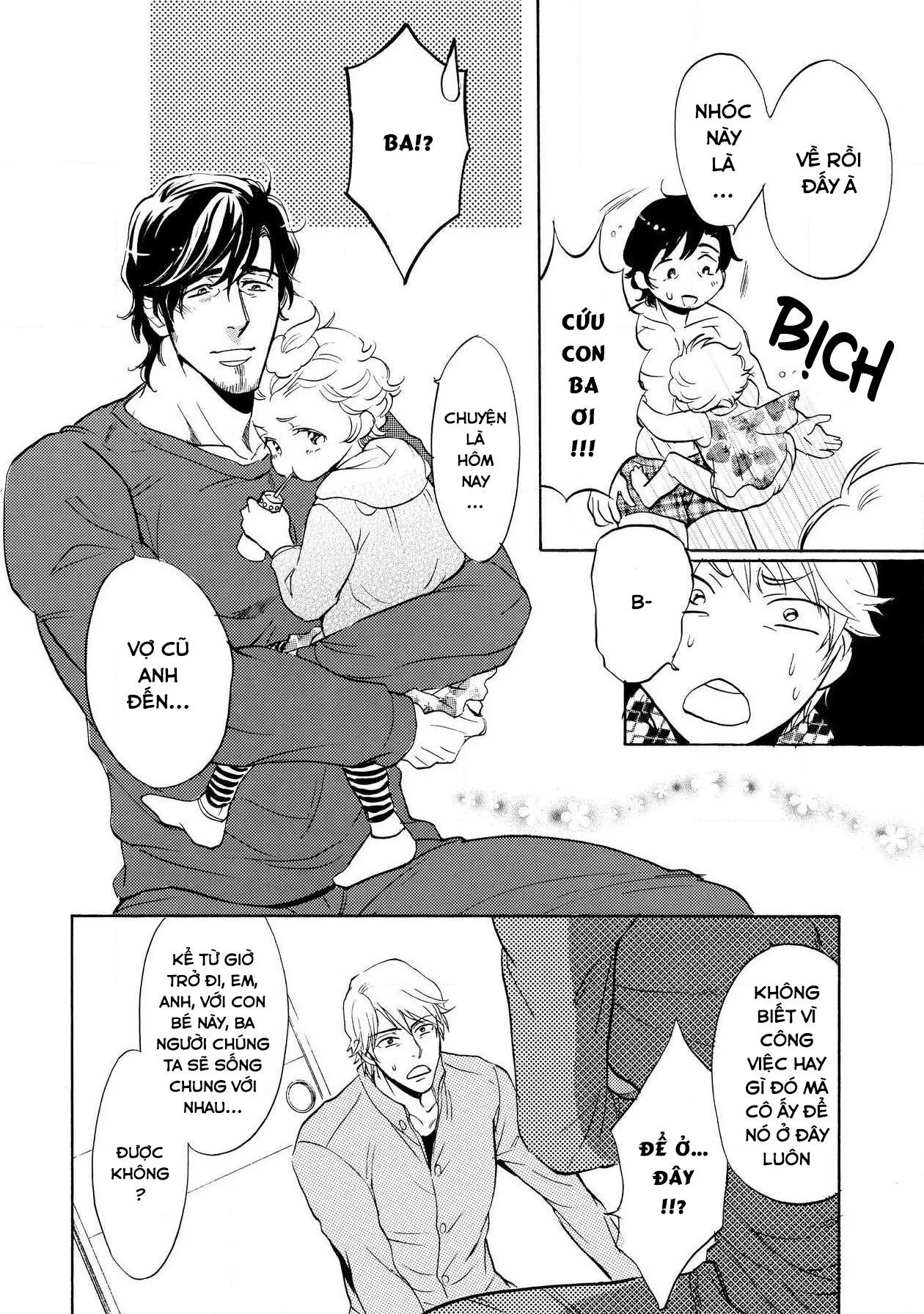 Gia Sư, Hãy Dạy Em Đi Chapter 7 Trang 5