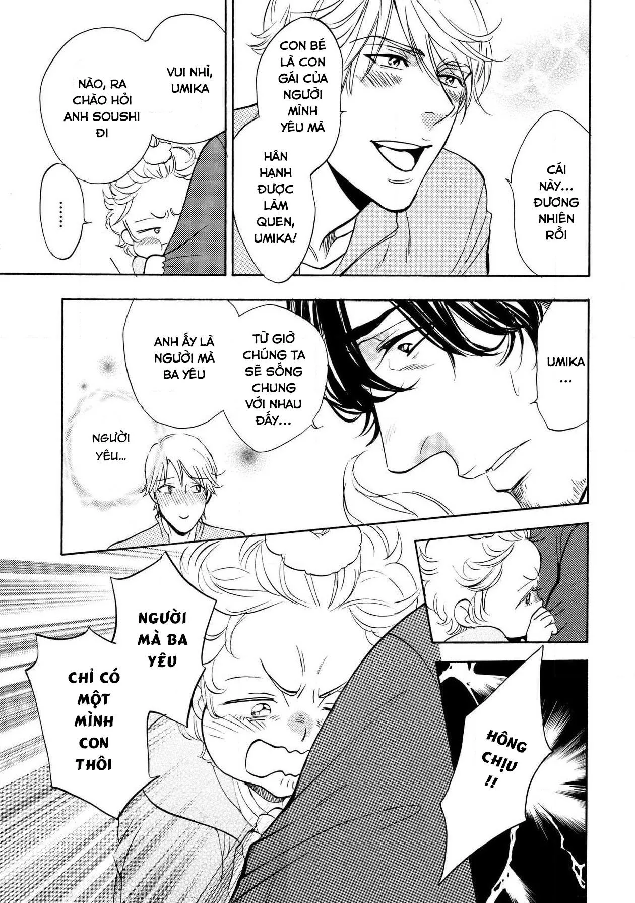 Gia Sư, Hãy Dạy Em Đi Chapter 7 Trang 6