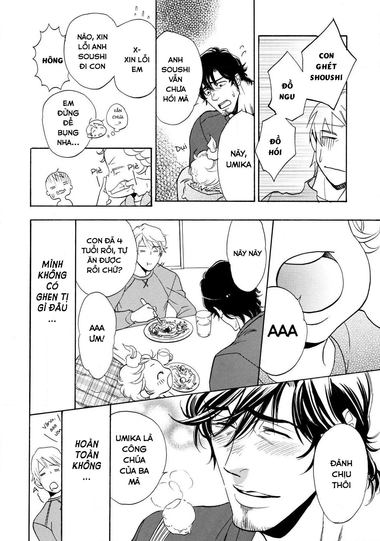 Gia Sư, Hãy Dạy Em Đi Chapter 7 Trang 7