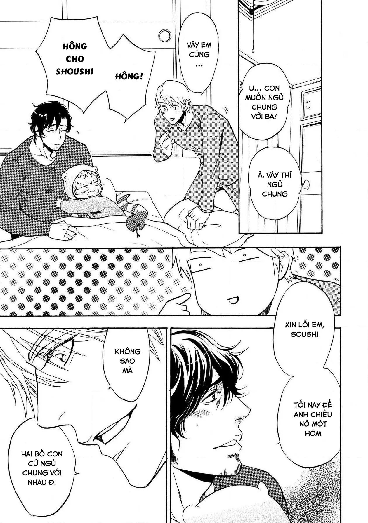 Gia Sư, Hãy Dạy Em Đi Chapter 7 Trang 8