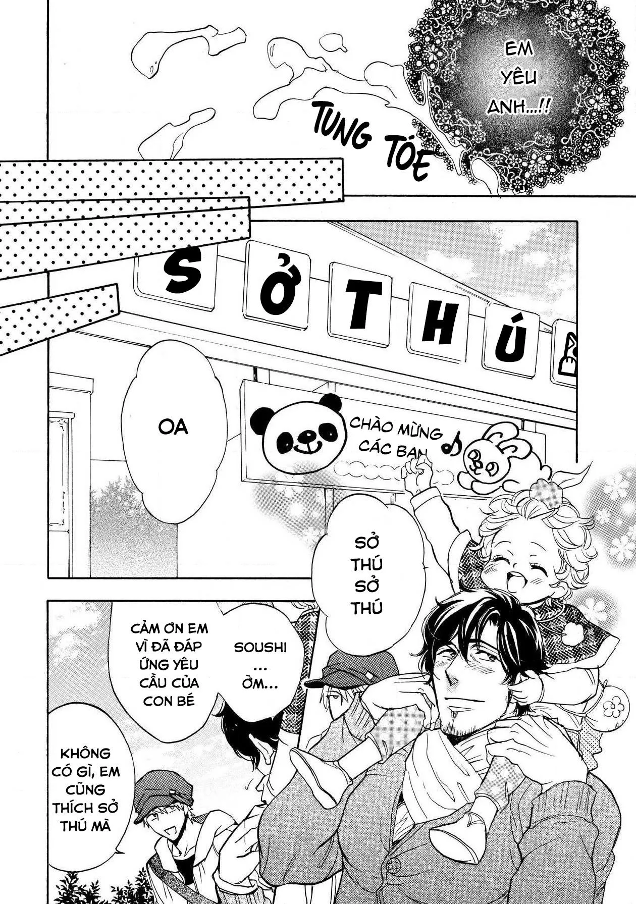 Gia Sư, Hãy Dạy Em Đi Chapter 7 Trang 11