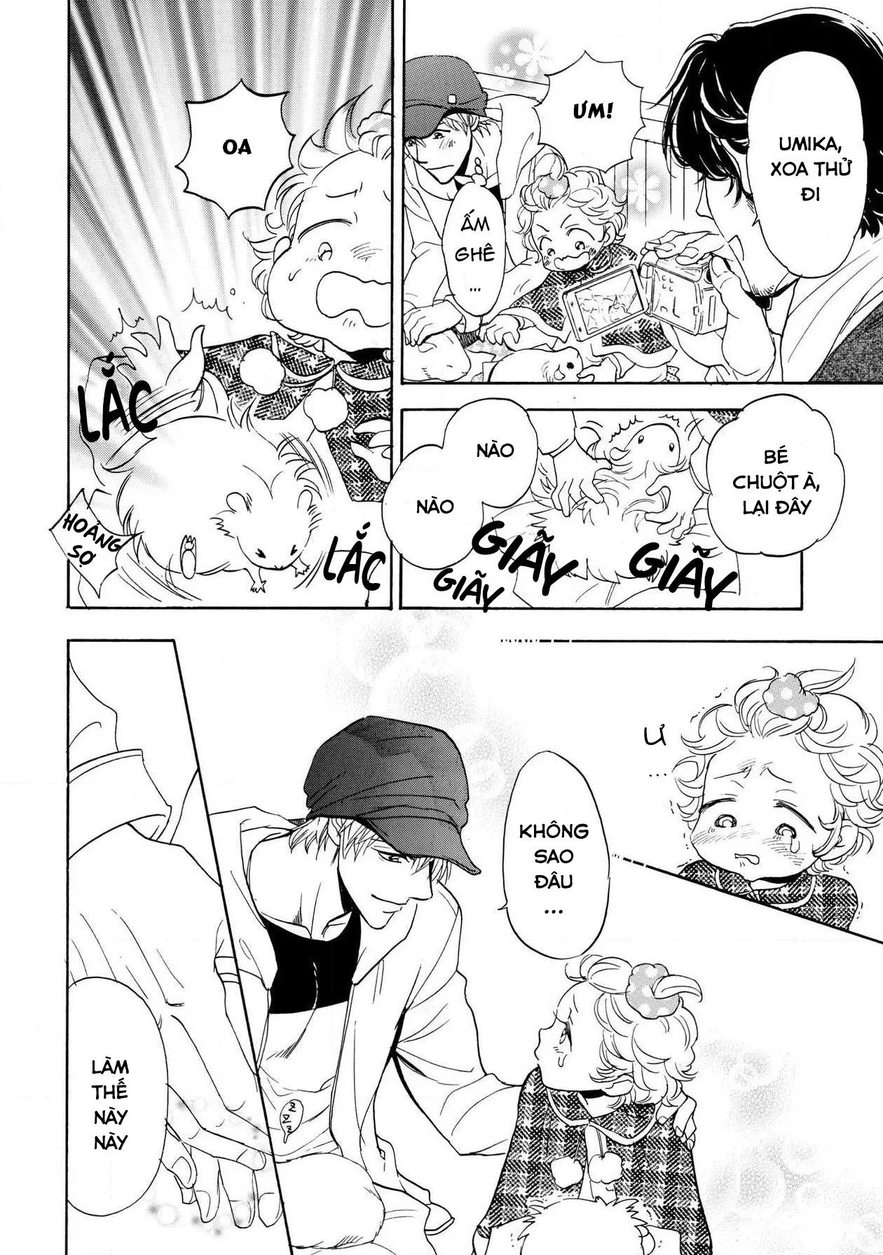 Gia Sư, Hãy Dạy Em Đi Chapter 7 Trang 13