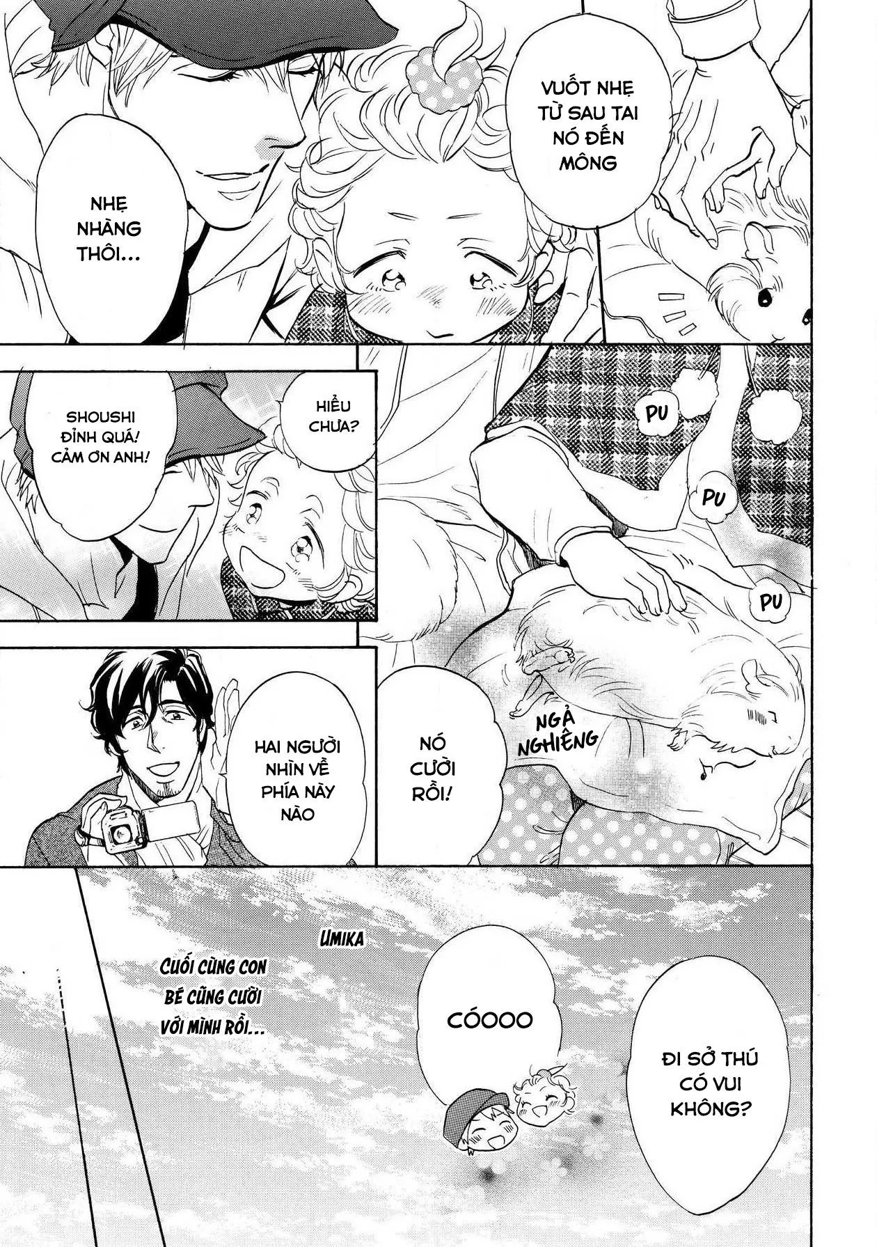 Gia Sư, Hãy Dạy Em Đi Chapter 7 Trang 14