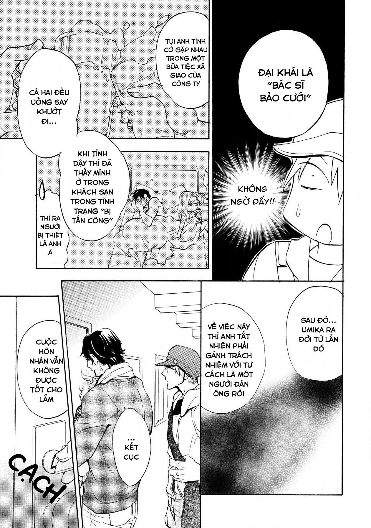 Gia Sư, Hãy Dạy Em Đi Chapter 7 Trang 16