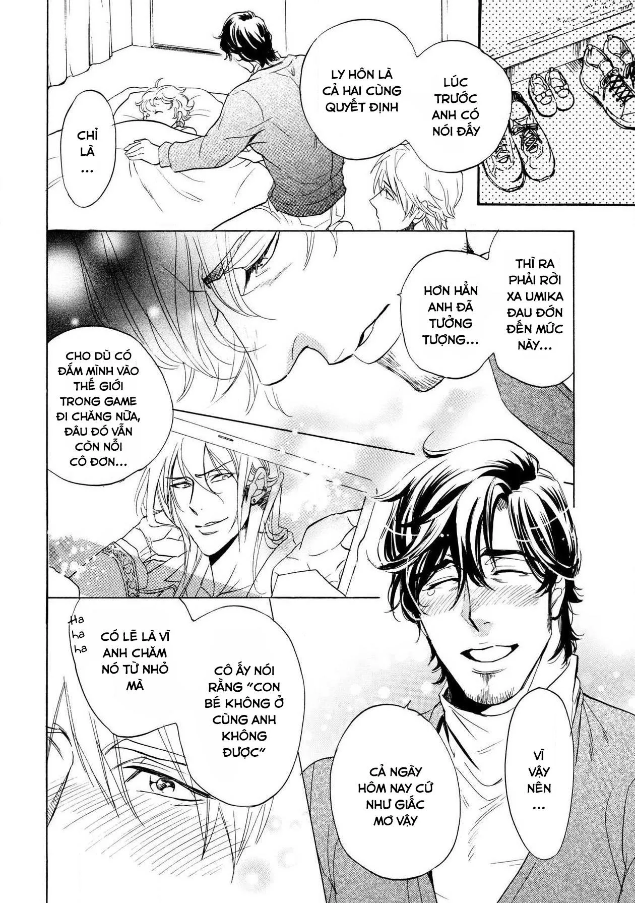 Gia Sư, Hãy Dạy Em Đi Chapter 7 Trang 17