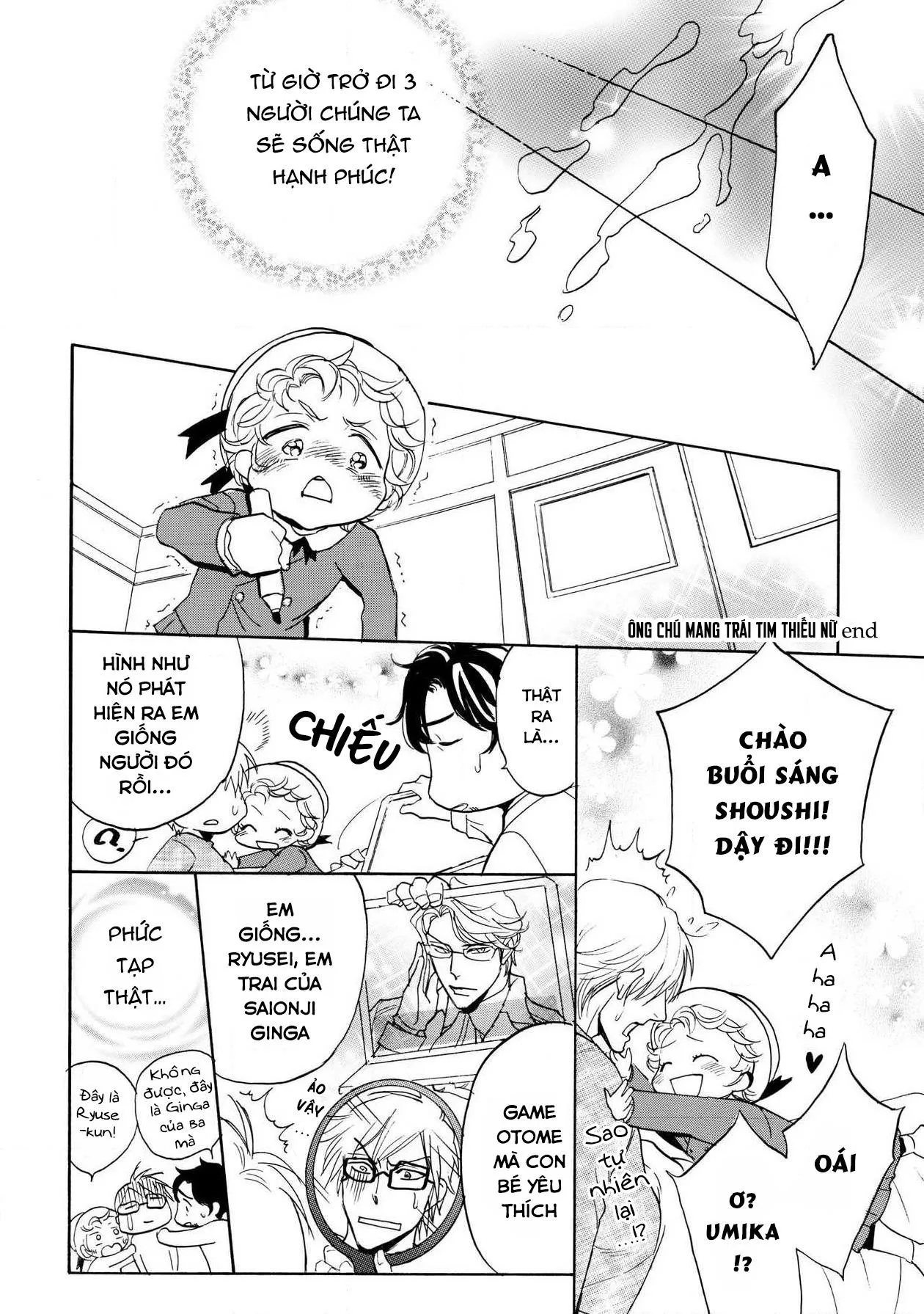 Gia Sư, Hãy Dạy Em Đi Chapter 7 Trang 25