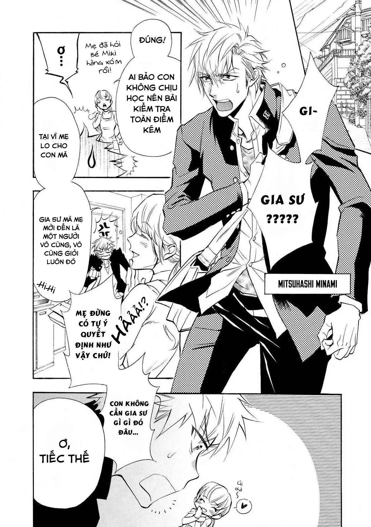 Gia Sư, Hãy Dạy Em Đi Chapter 1 Trang 5