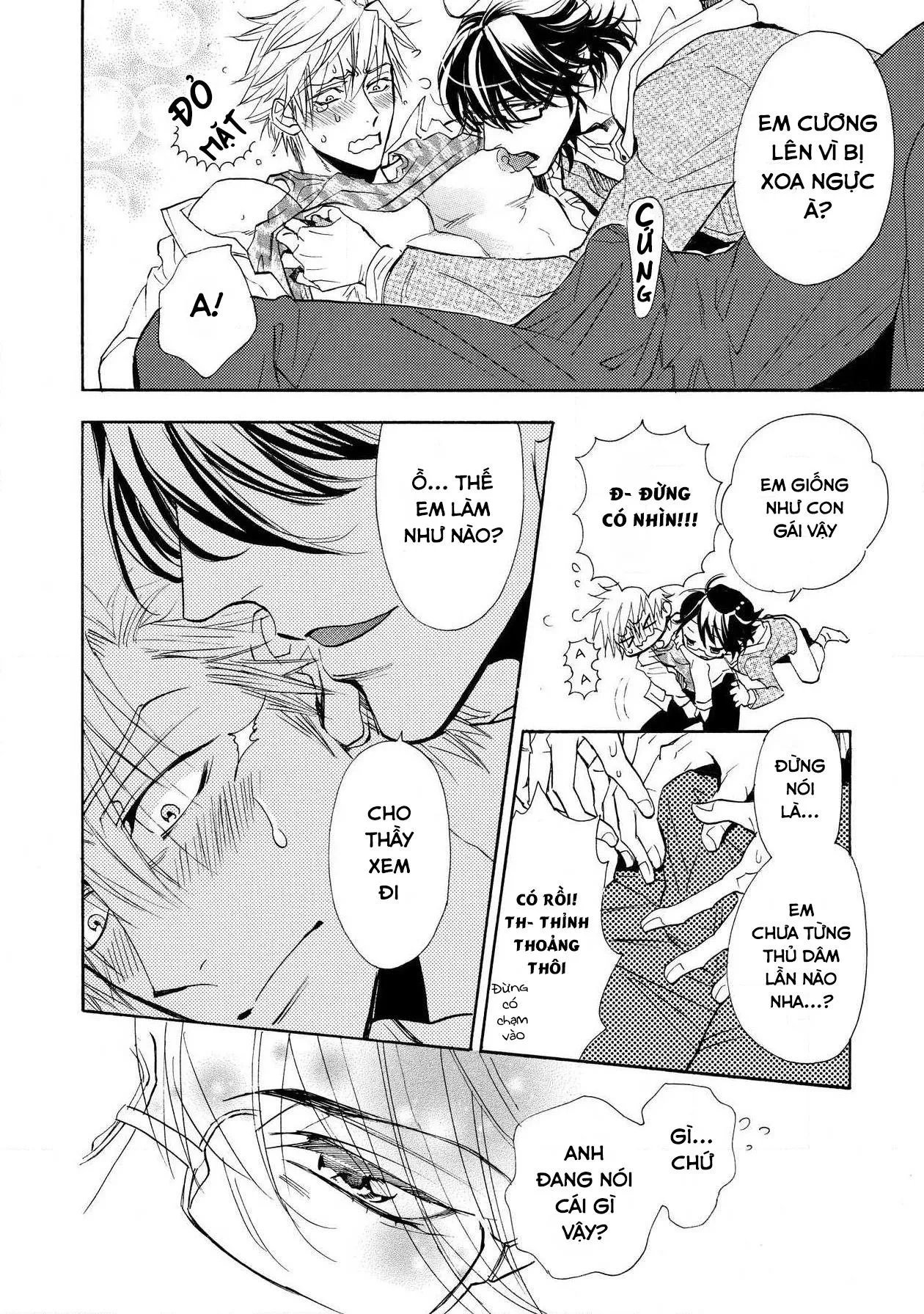 Gia Sư, Hãy Dạy Em Đi Chapter 1 Trang 17