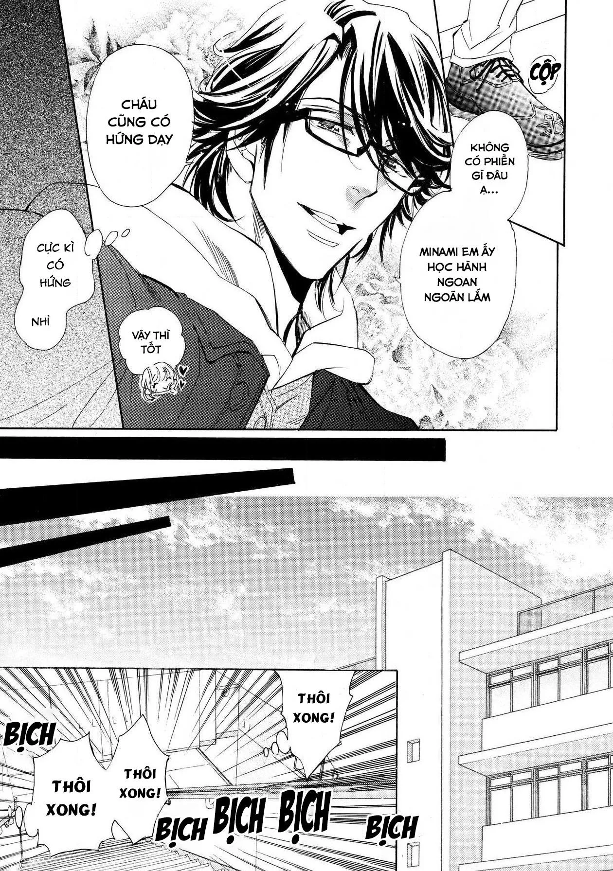 Gia Sư, Hãy Dạy Em Đi Chapter 1 Trang 24