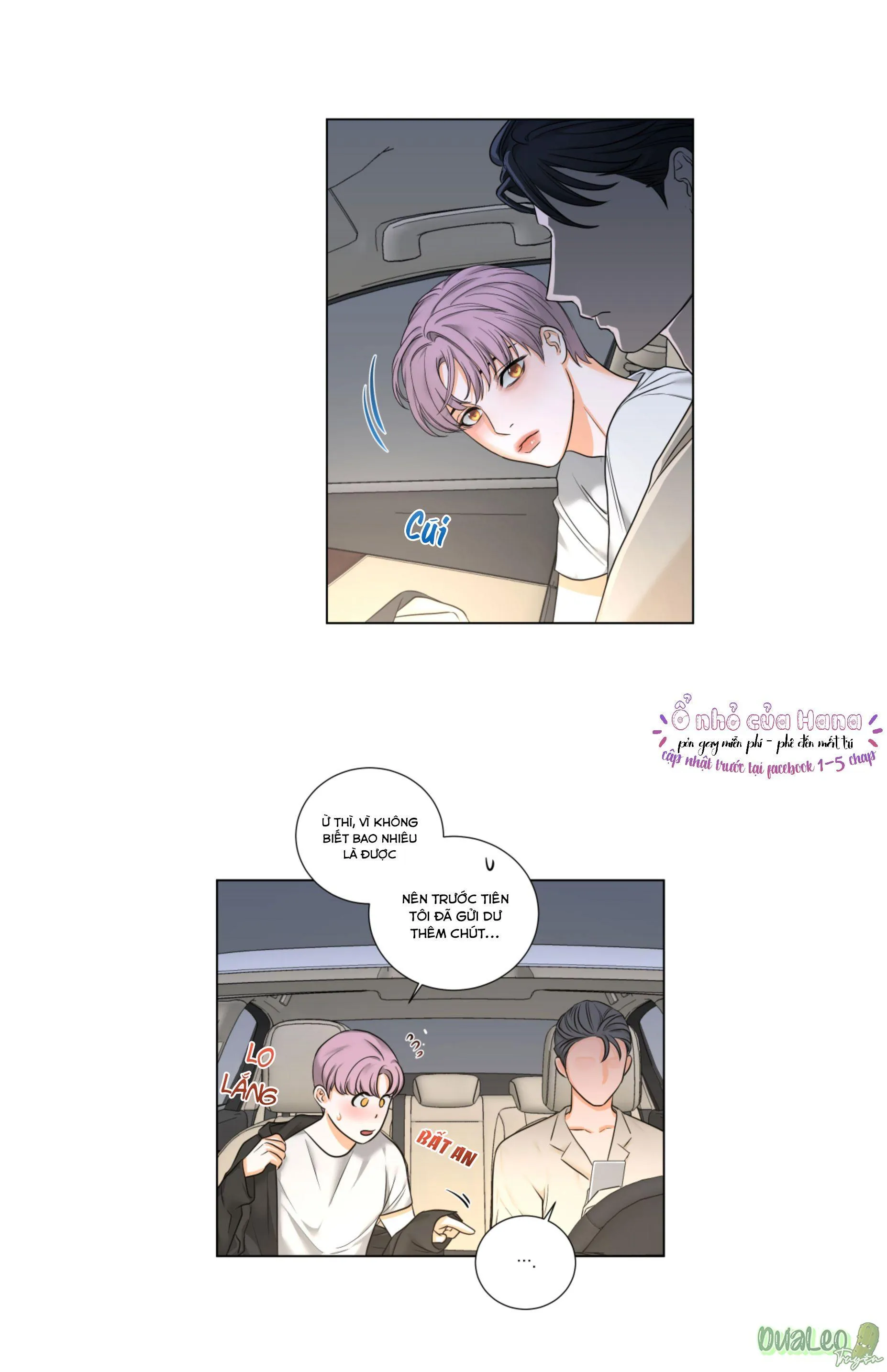 Gia Vị Tình Yêu Chapter 3 Trang 7