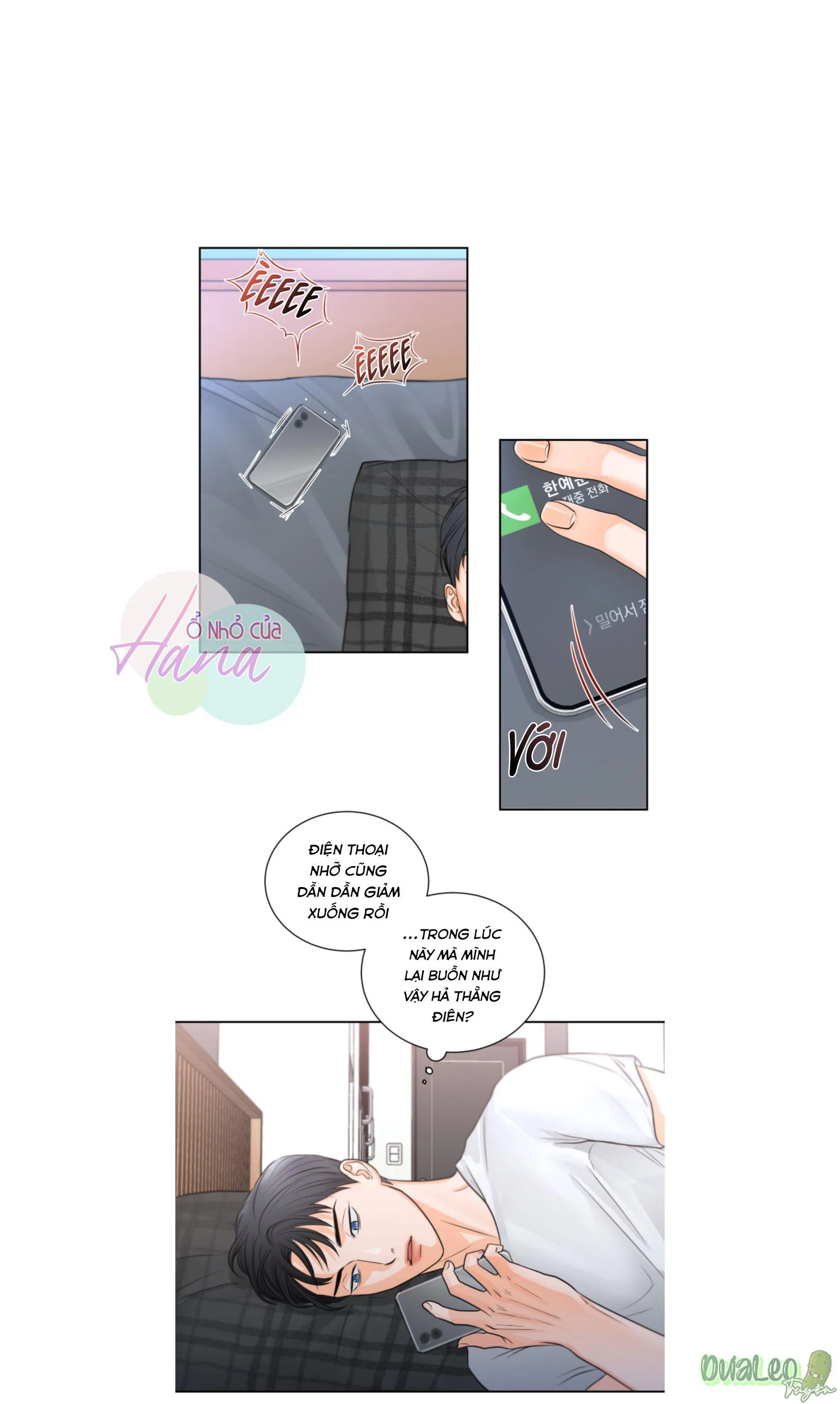 Gia Vị Tình Yêu Chapter 5 Trang 3