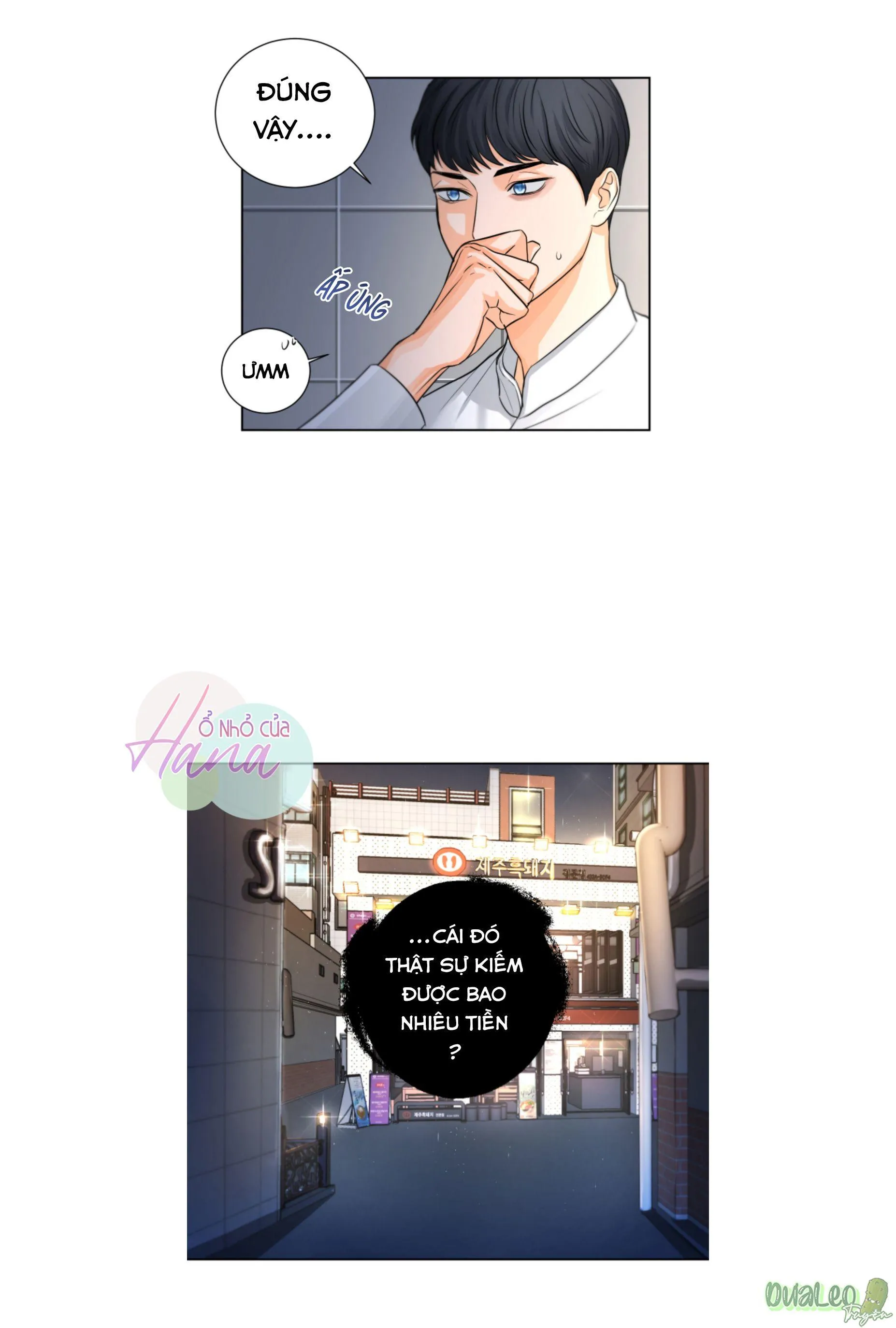 Gia Vị Tình Yêu Chapter 6 Trang 9