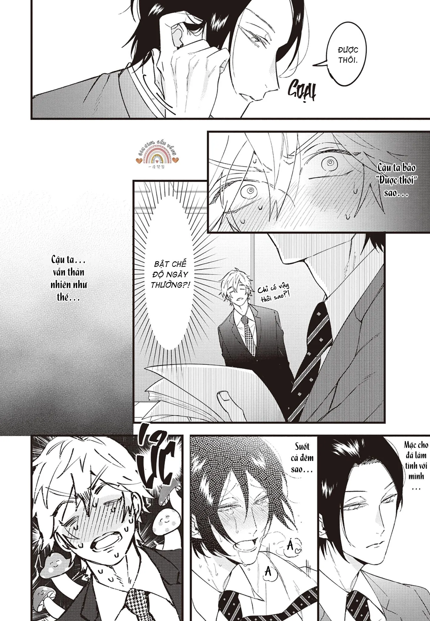 Giấc mơ đến thiên đường Chapter 2 Trang 5