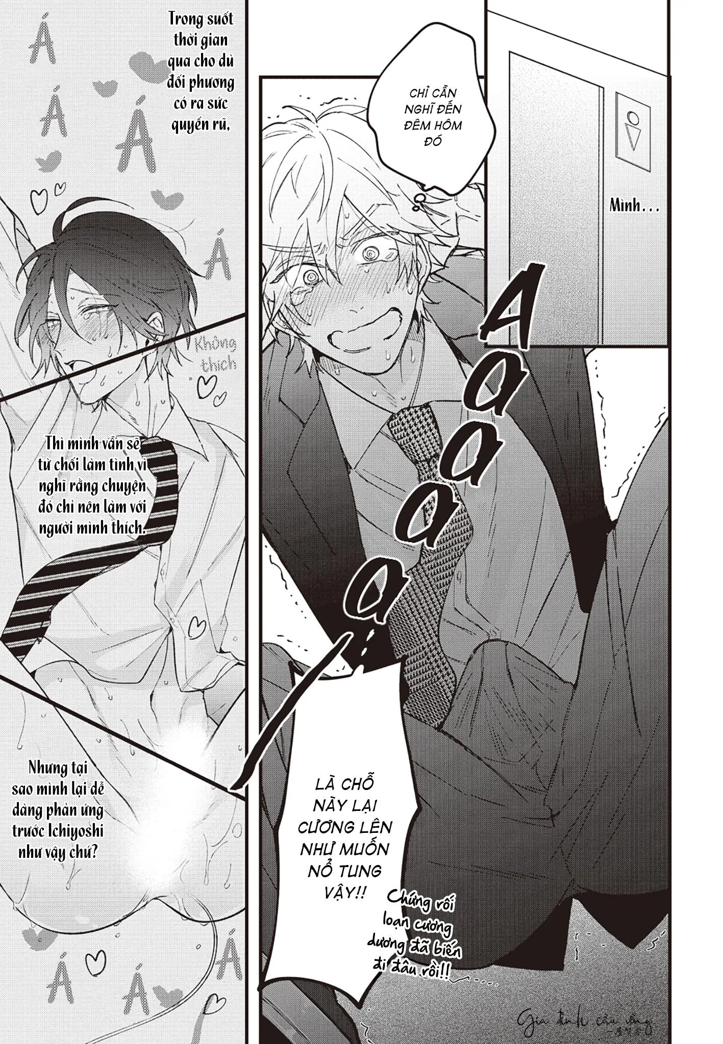 Giấc mơ đến thiên đường Chapter 2 Trang 6