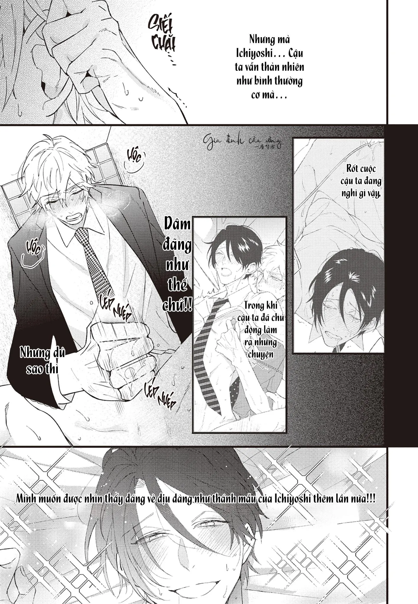 Giấc mơ đến thiên đường Chapter 2 Trang 8