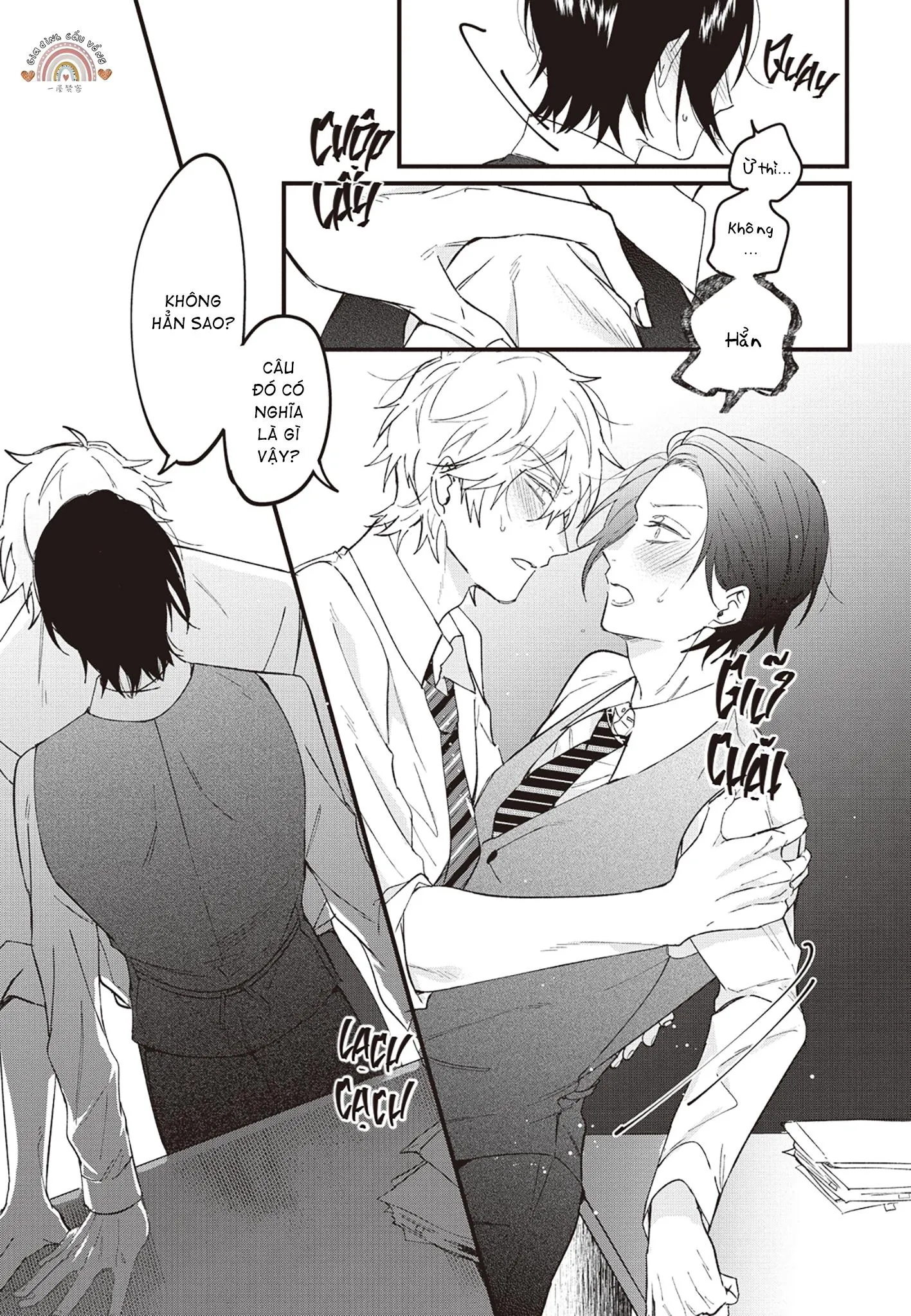 Giấc mơ đến thiên đường Chapter 2 Trang 16