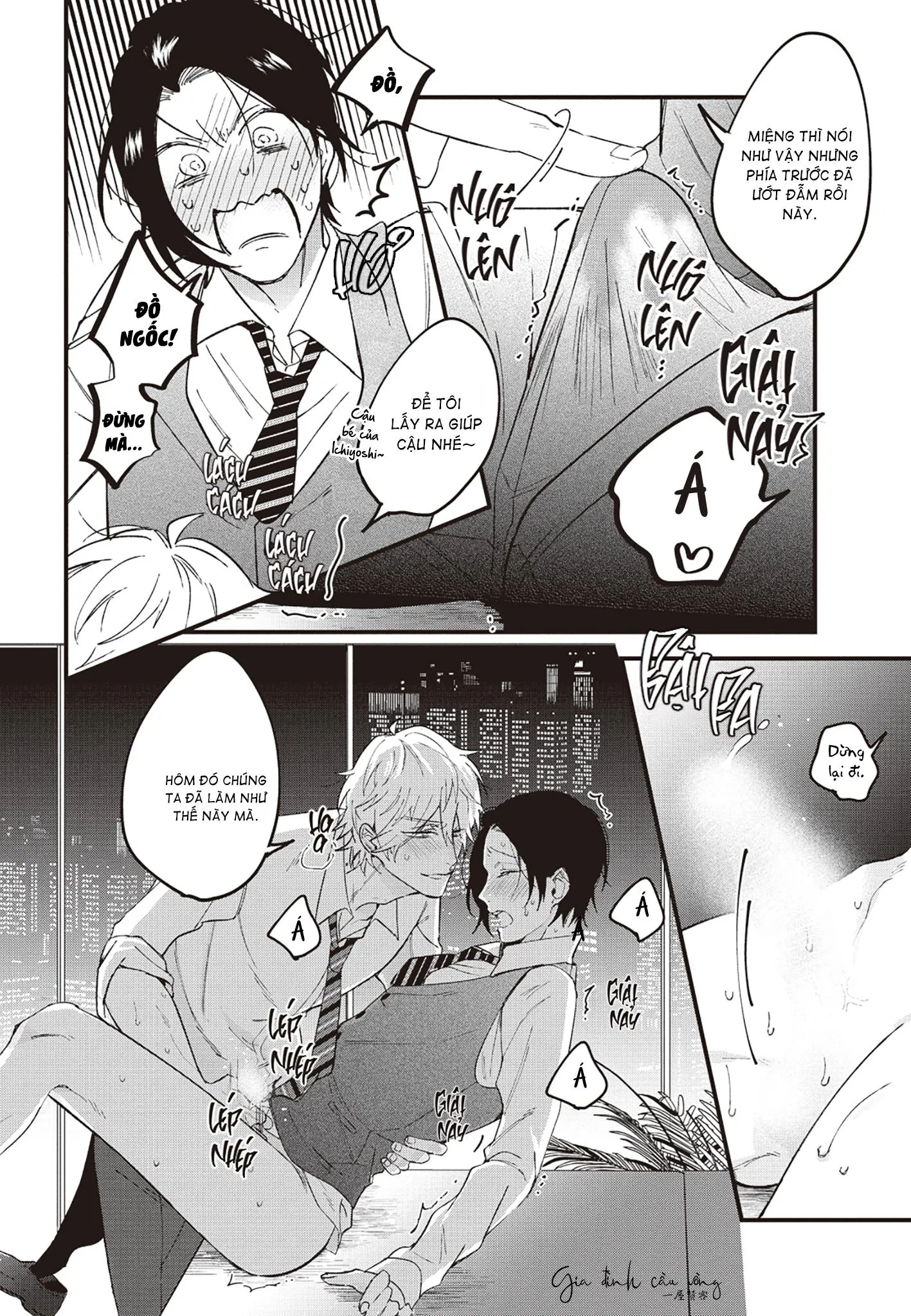 Giấc mơ đến thiên đường Chapter 2 Trang 19