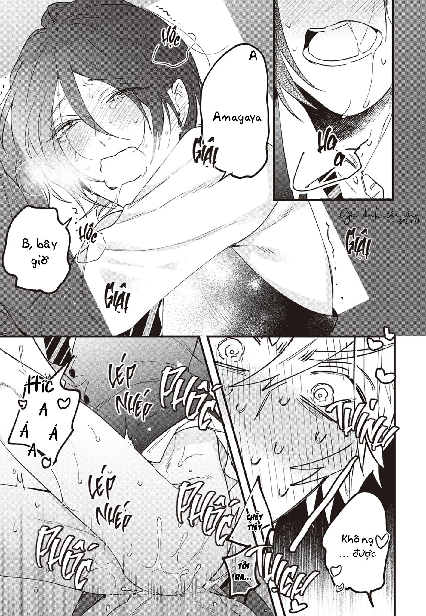 Giấc mơ đến thiên đường Chapter 2 Trang 24