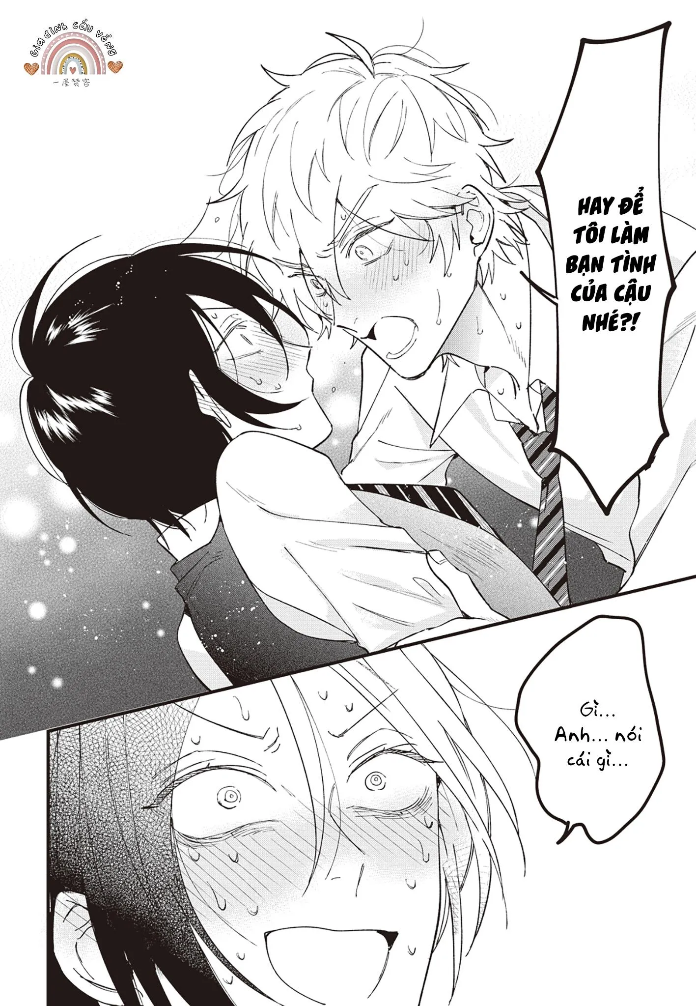 Giấc mơ đến thiên đường Chapter 2 Trang 29