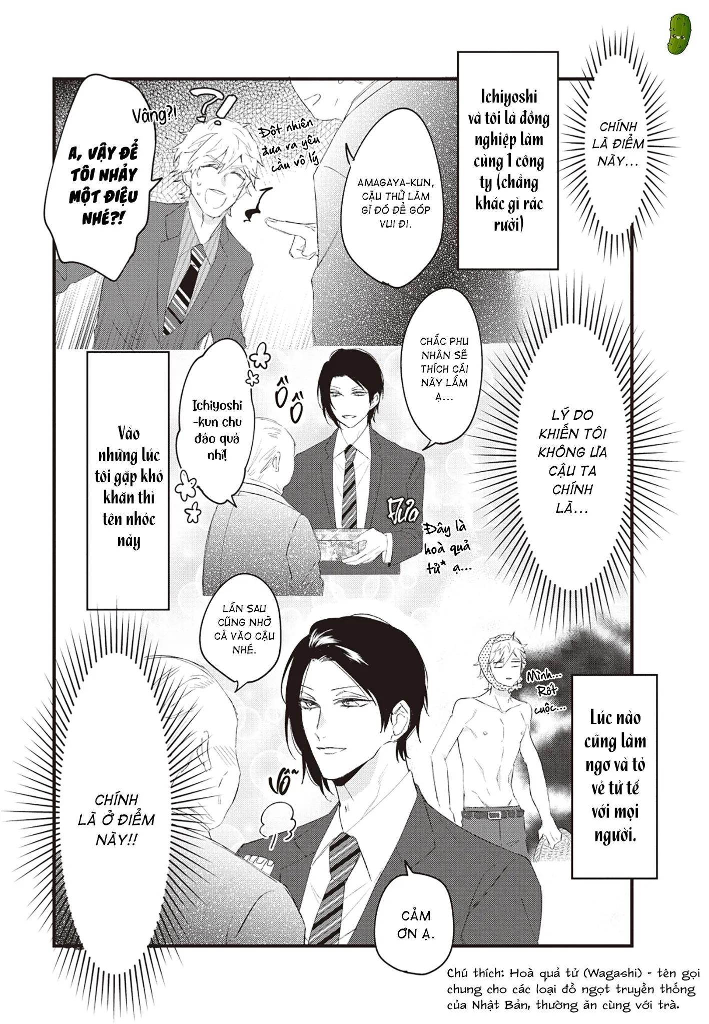 Giấc mơ đến thiên đường Chapter 1 Trang 7