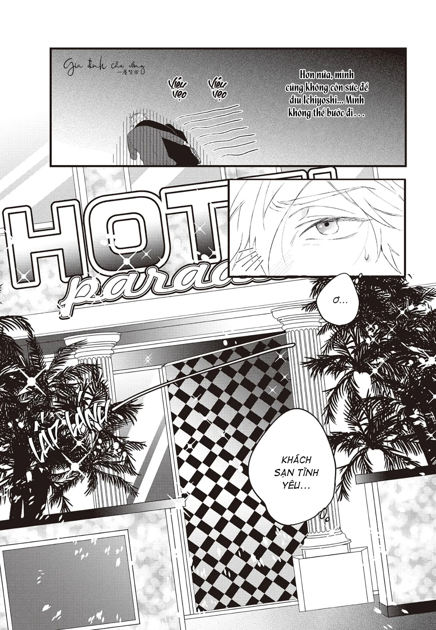 Giấc mơ đến thiên đường Chapter 1 Trang 10