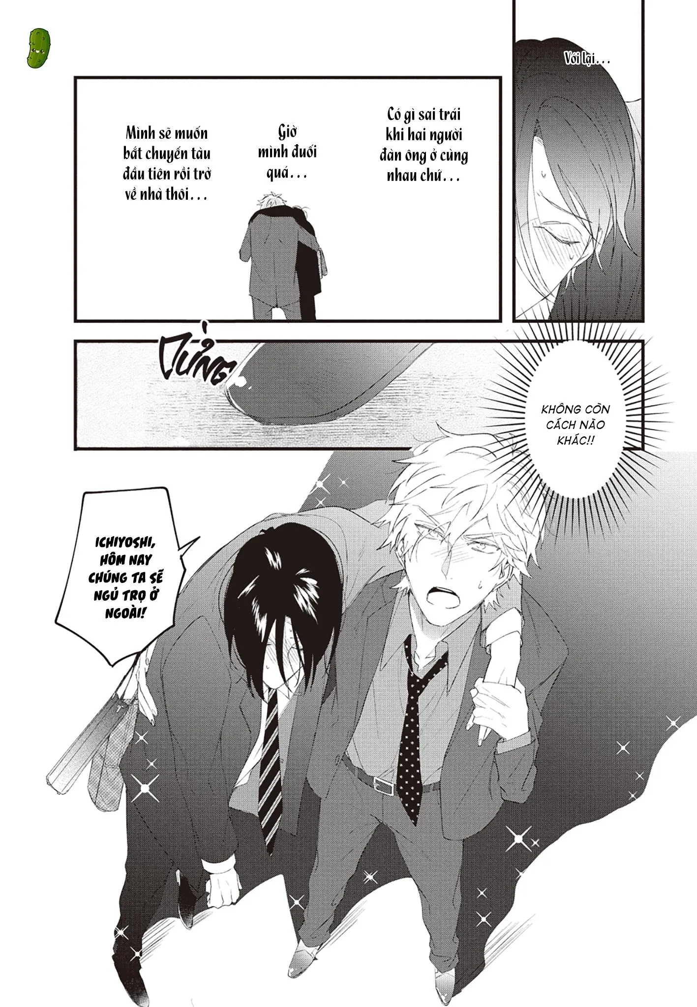 Giấc mơ đến thiên đường Chapter 1 Trang 12