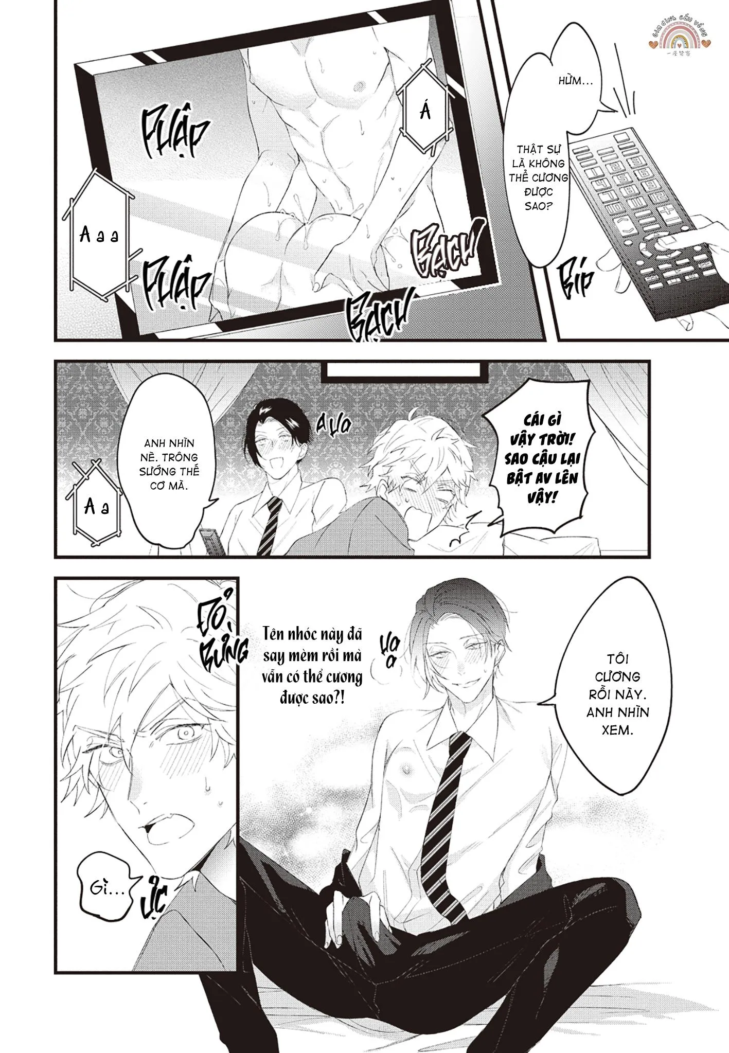 Giấc mơ đến thiên đường Chapter 1 Trang 17