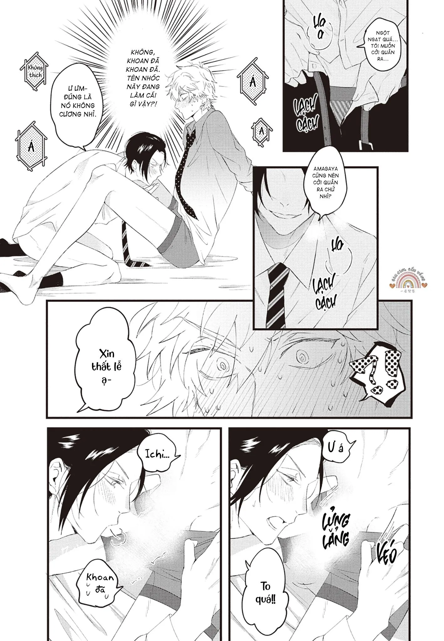 Giấc mơ đến thiên đường Chapter 1 Trang 18