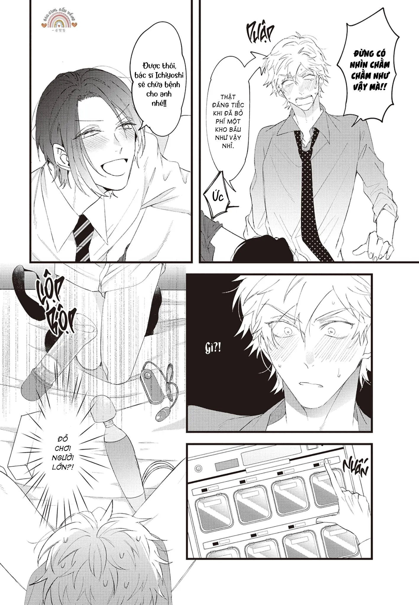 Giấc mơ đến thiên đường Chapter 1 Trang 19