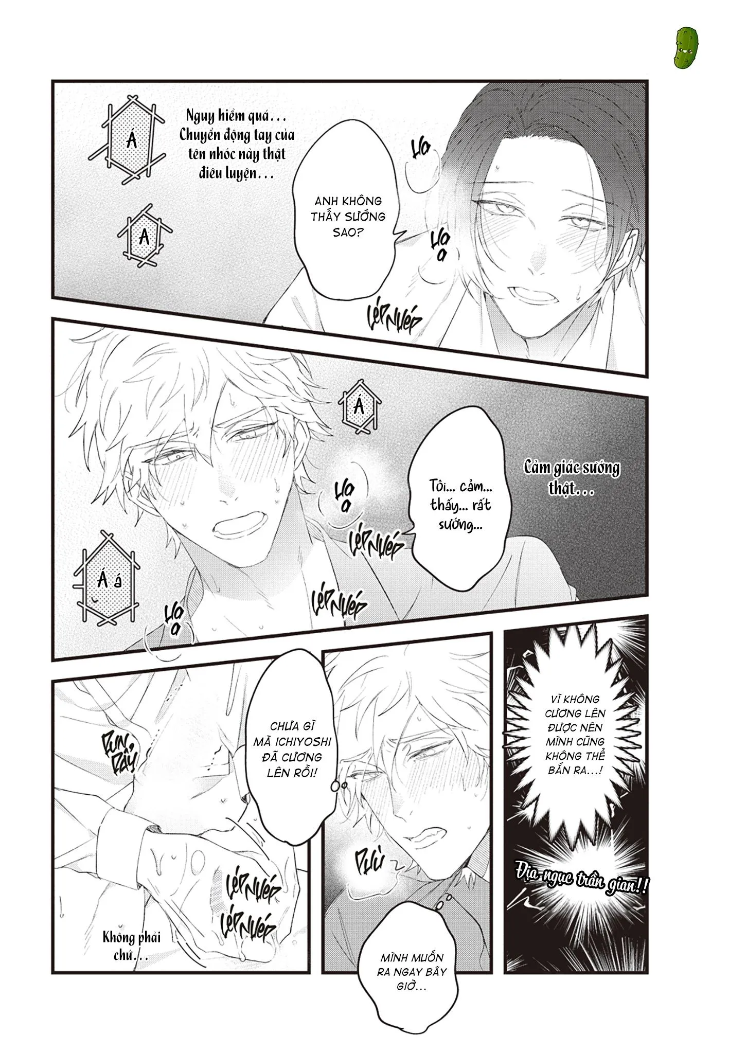 Giấc mơ đến thiên đường Chapter 1 Trang 21