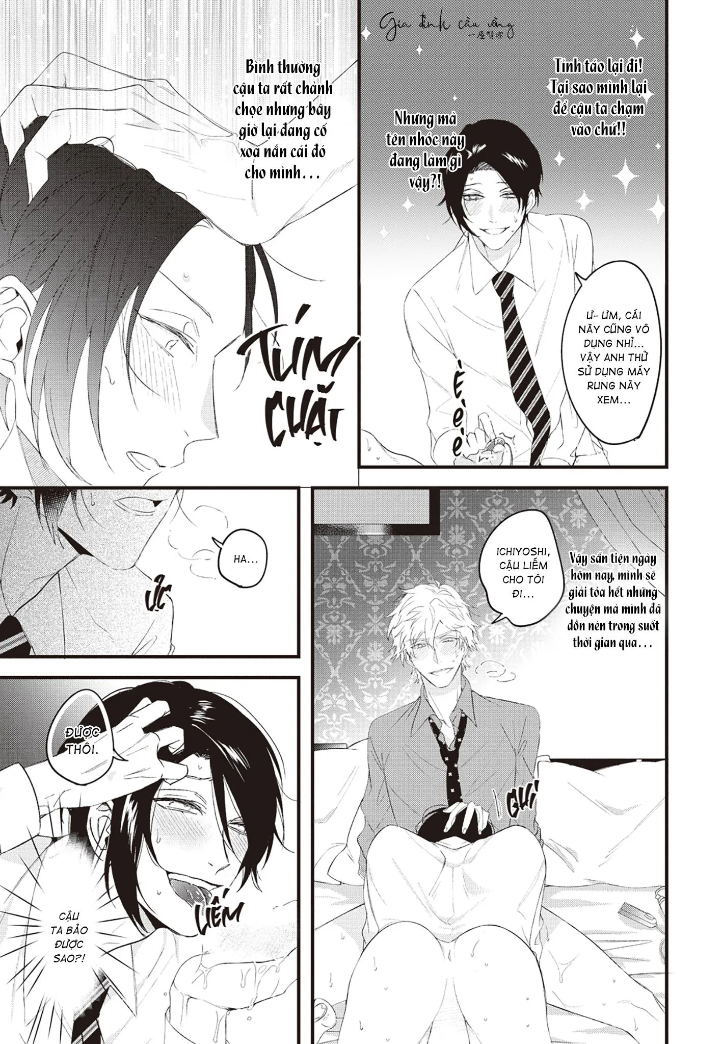 Giấc mơ đến thiên đường Chapter 1 Trang 22