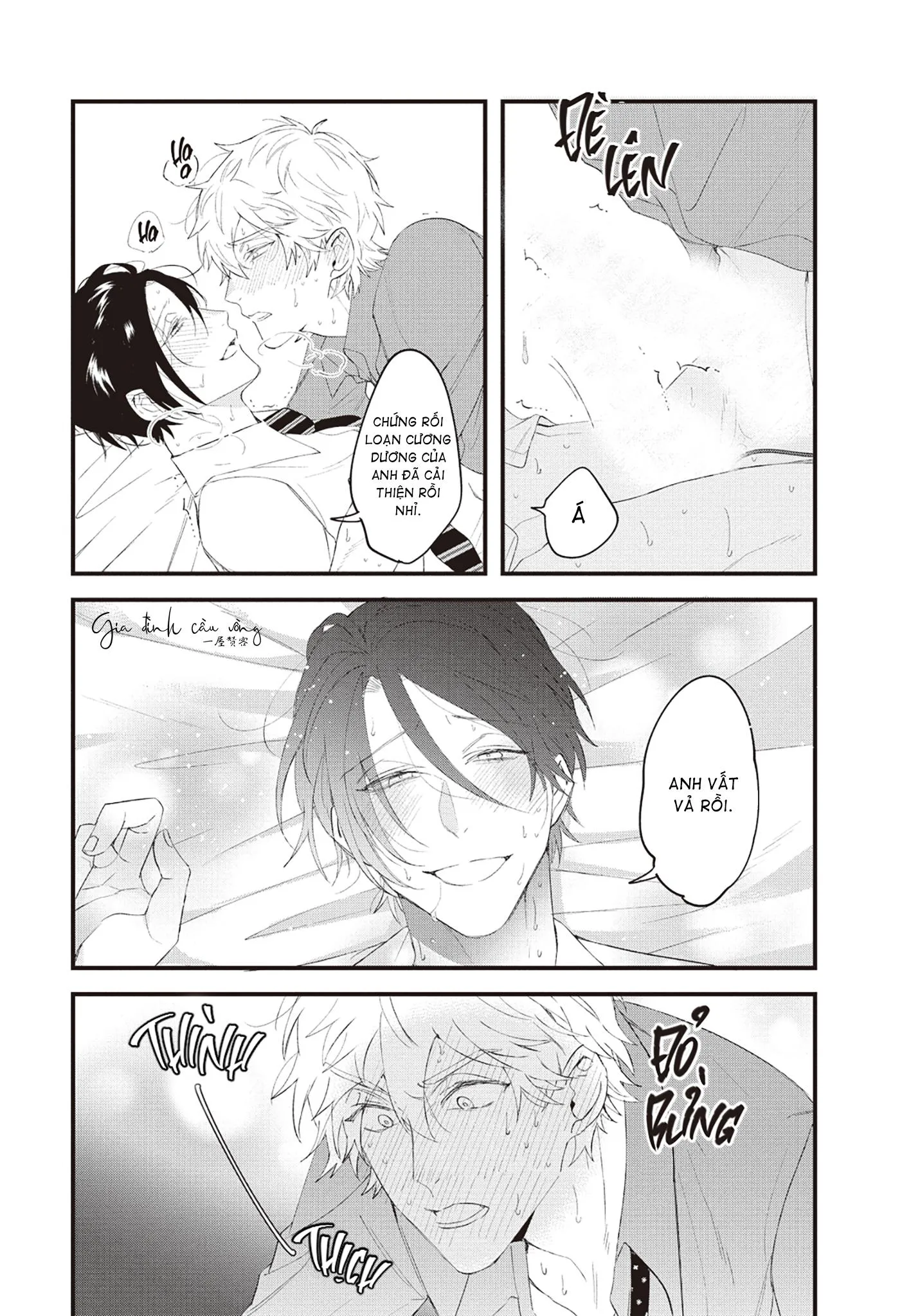 Giấc mơ đến thiên đường Chapter 1 Trang 27