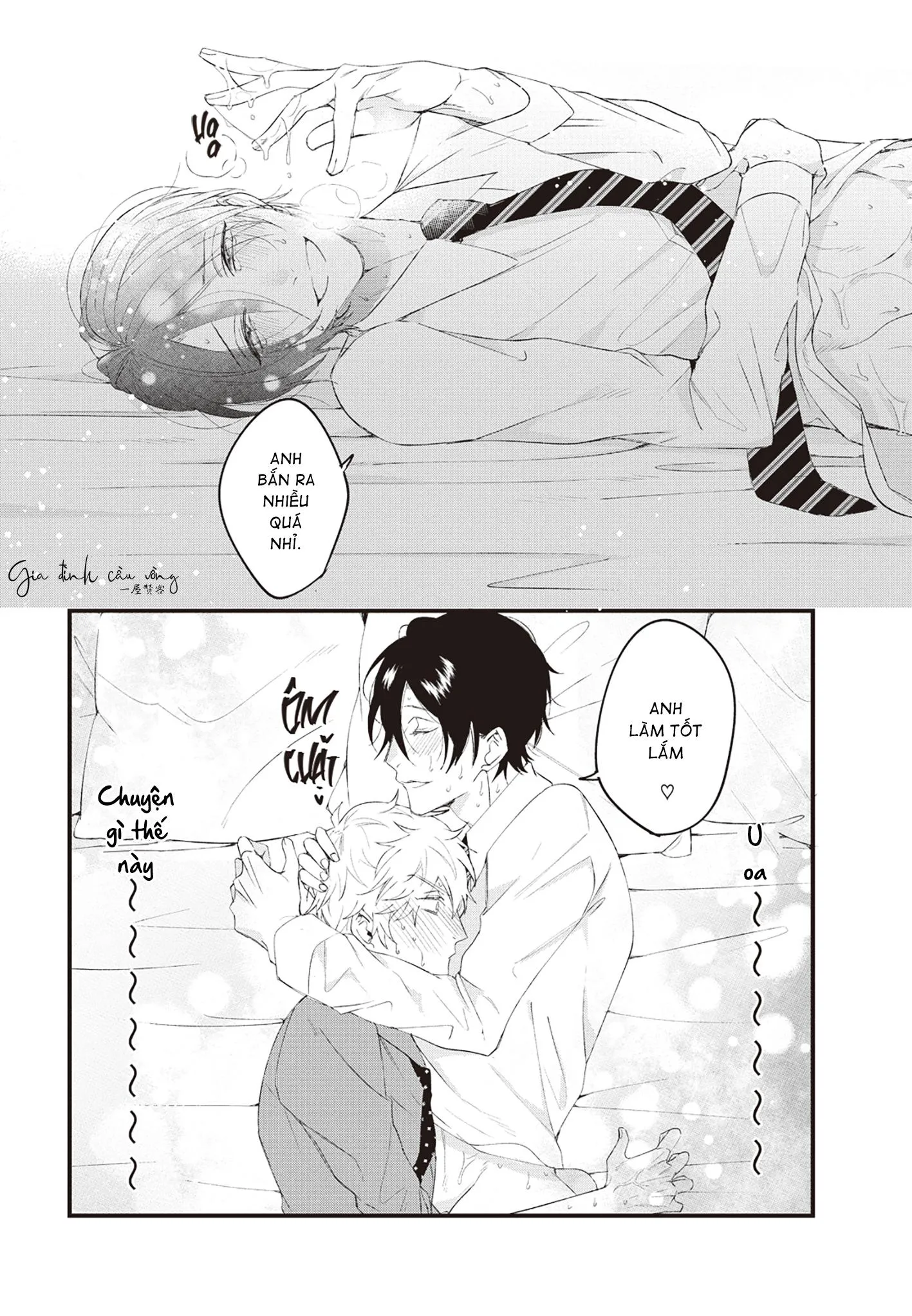 Giấc mơ đến thiên đường Chapter 1 Trang 33