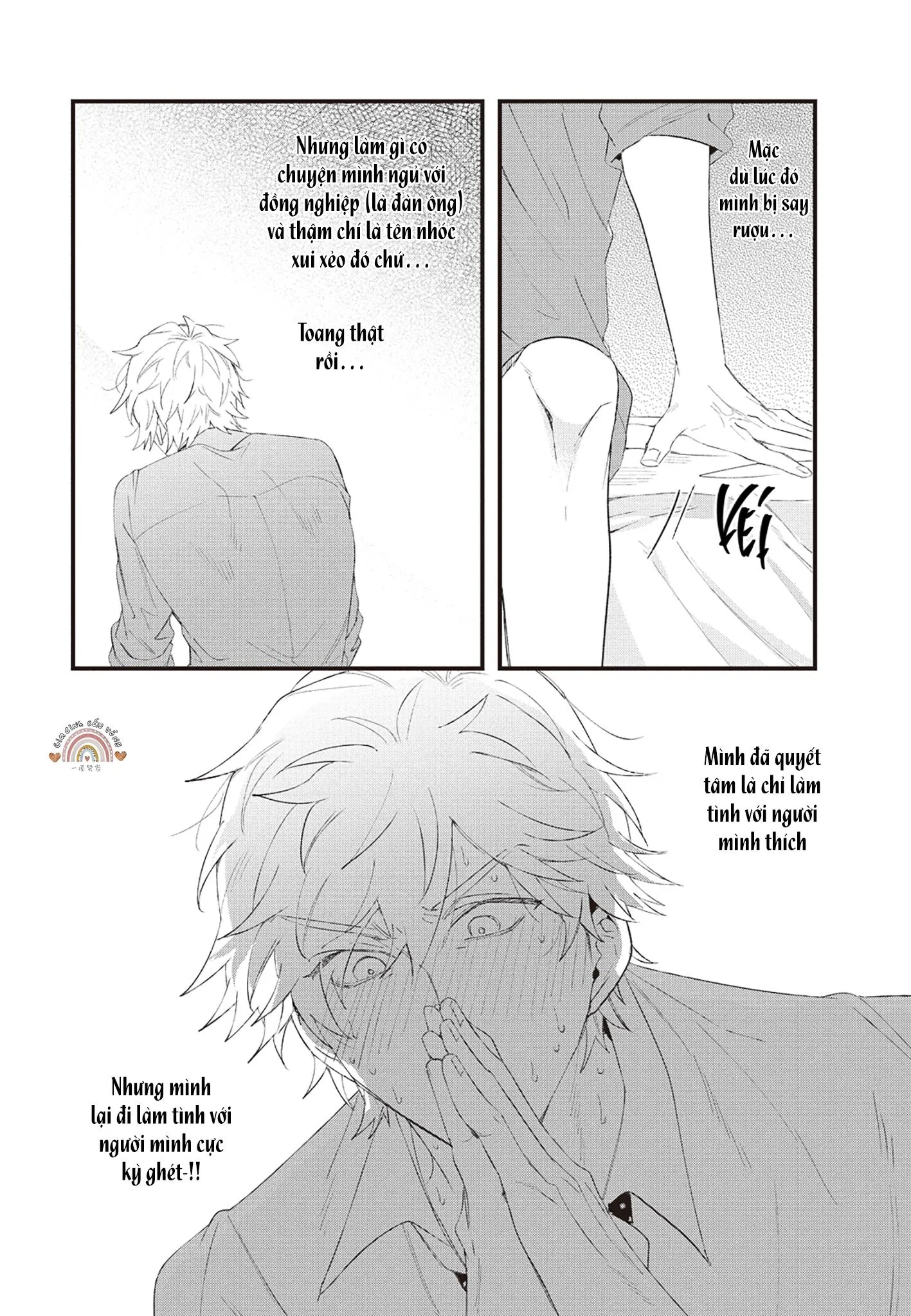 Giấc mơ đến thiên đường Chapter 1 Trang 37