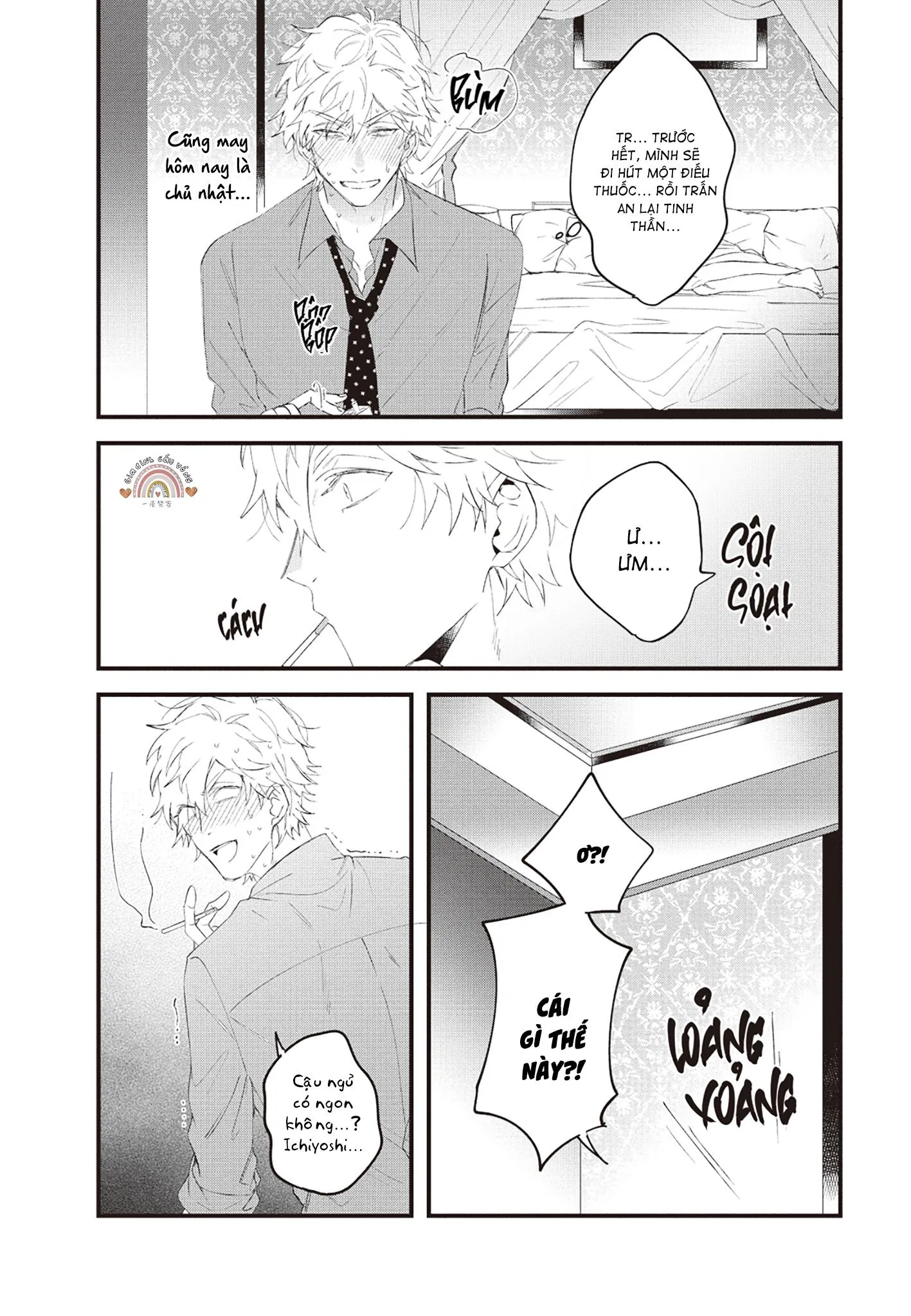 Giấc mơ đến thiên đường Chapter 1 Trang 38